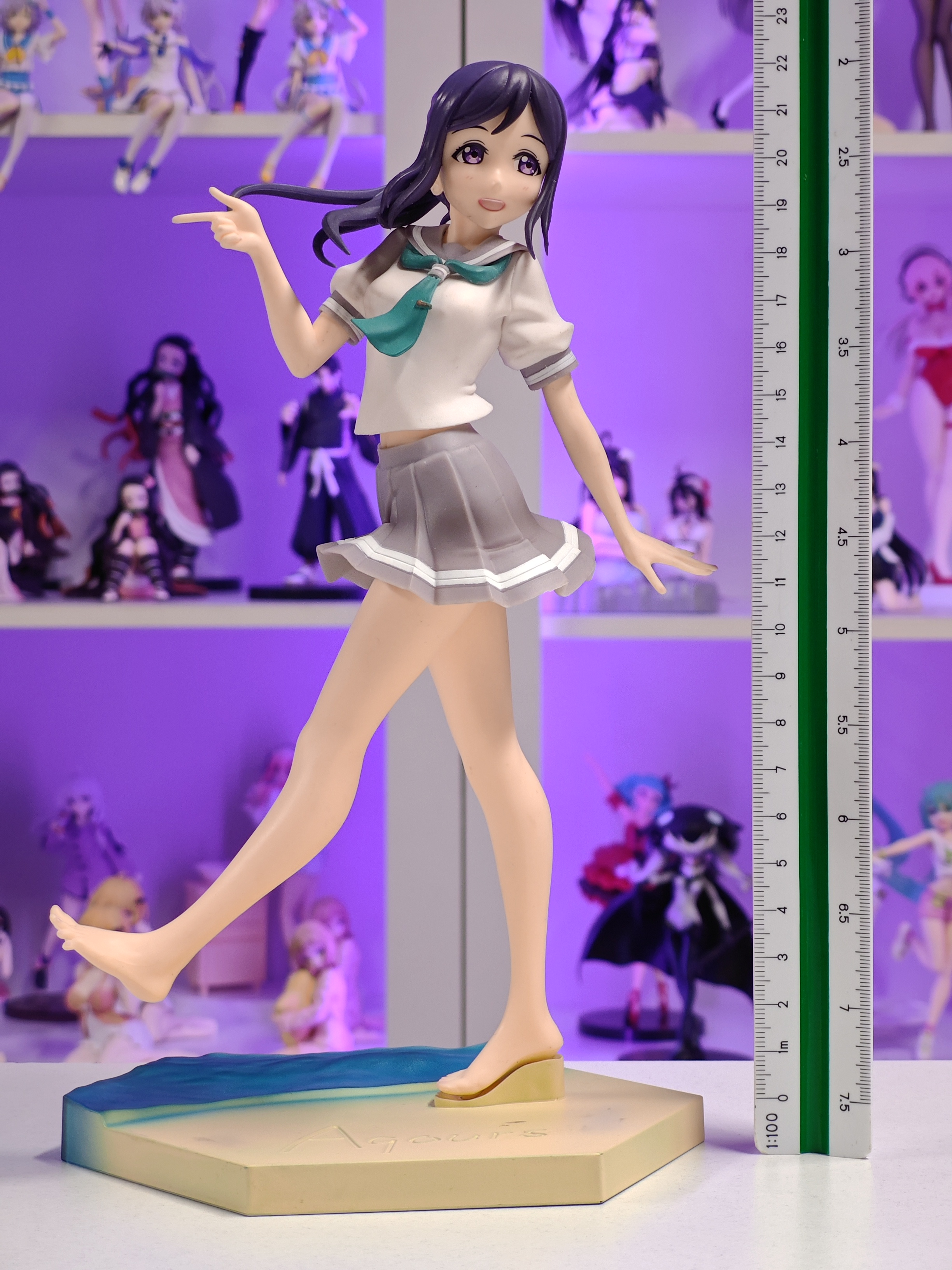 SEGA - Super Premium Figure - Kanan Matsuura