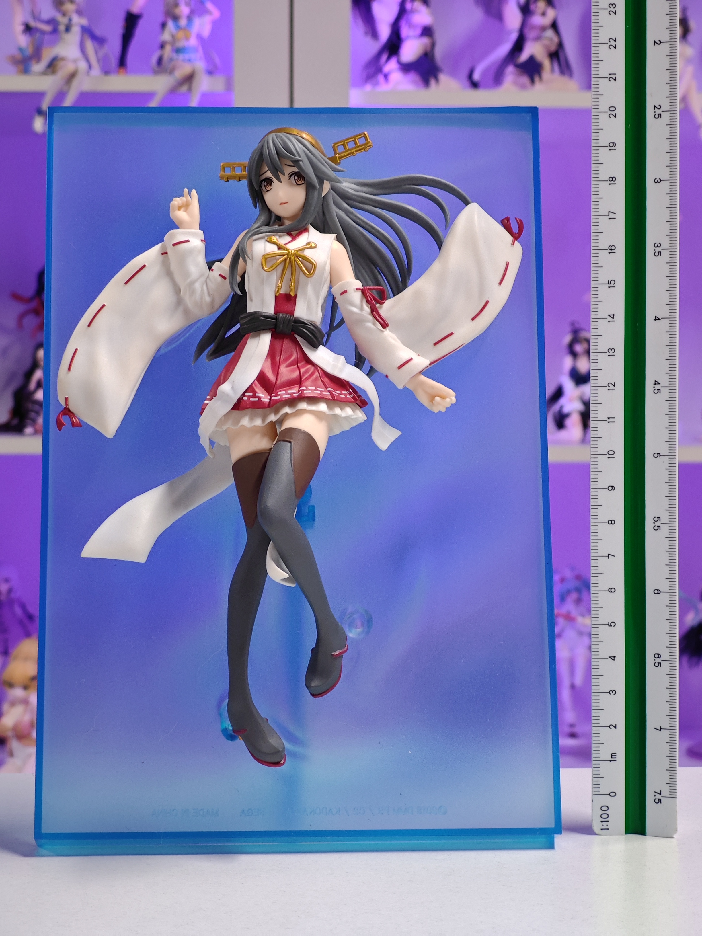 SEGA - Super Premium Figure - Haruna