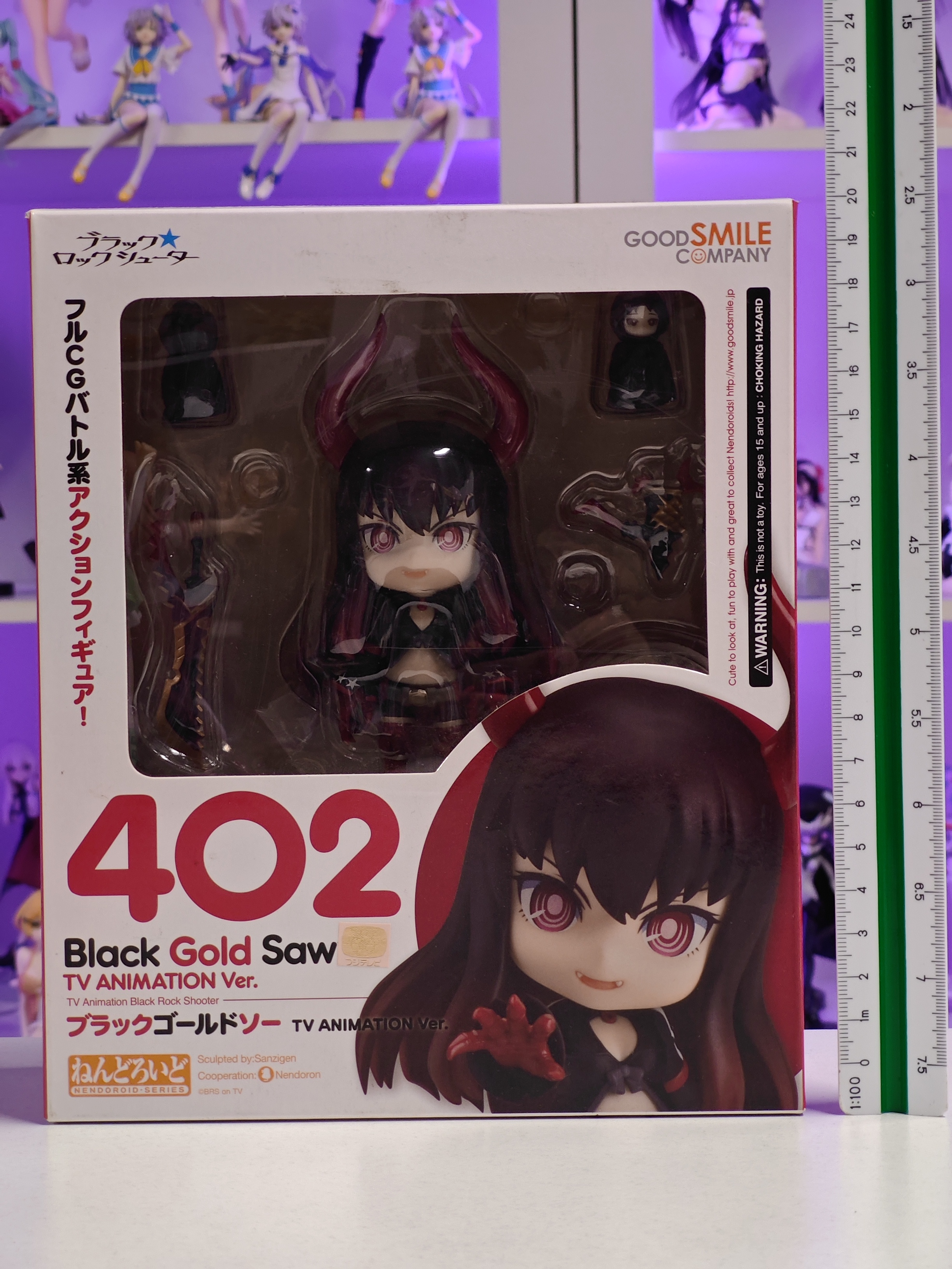 Good Smile Company - Nendoroid - Black Gold Saw