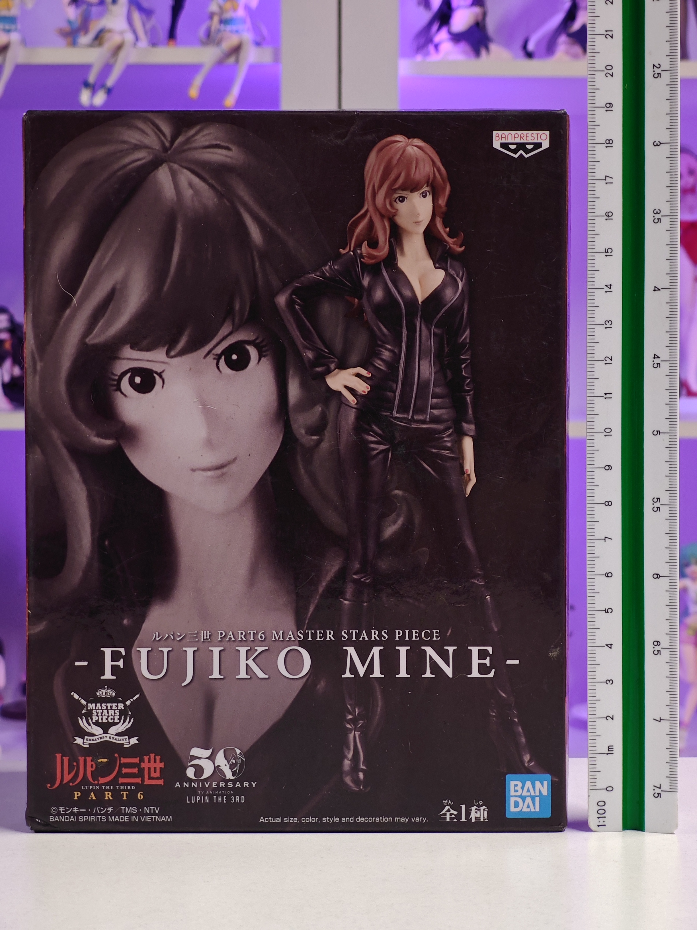 Banpresto - Master Stars Piece - Fujiko Mine