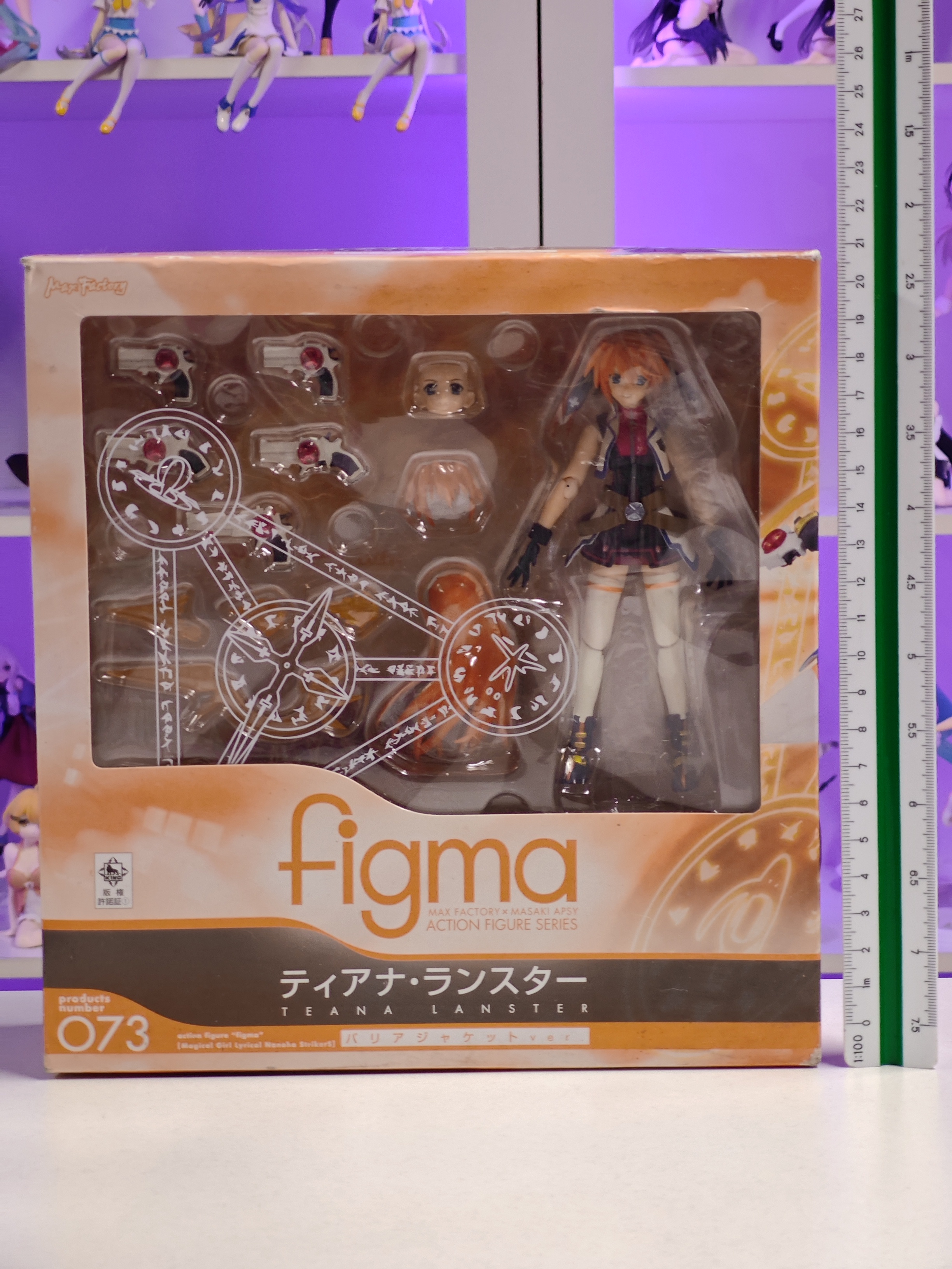 Max Factory - figma - Teana Lanster