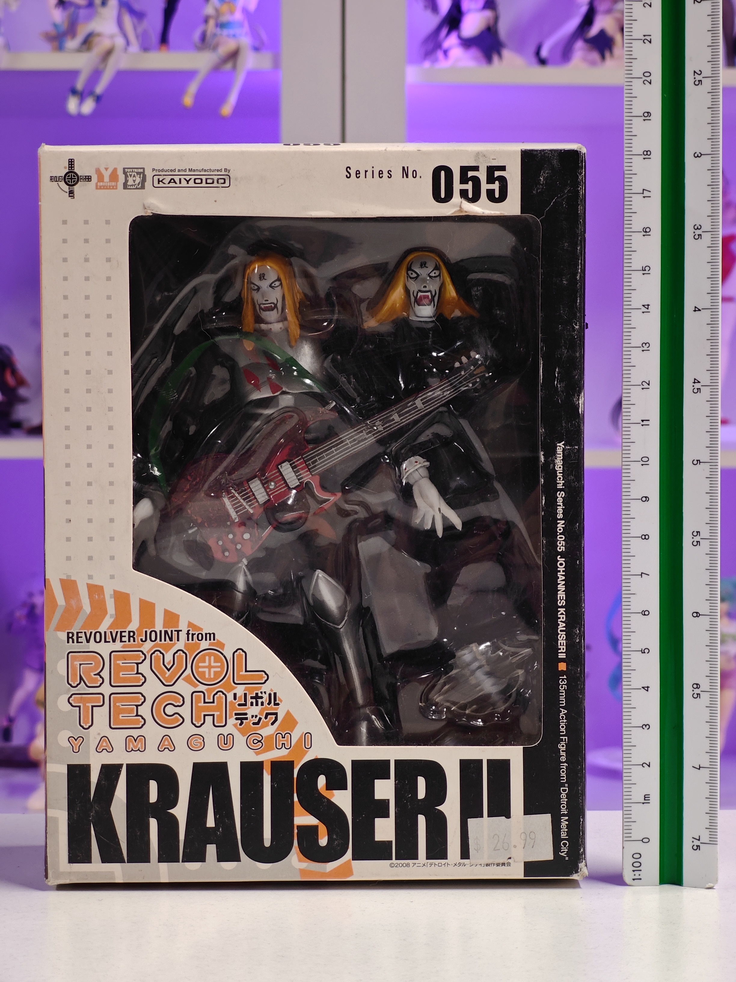 Kaiyodo - Revoltech Yamaguchi - Johannes Krauser II
