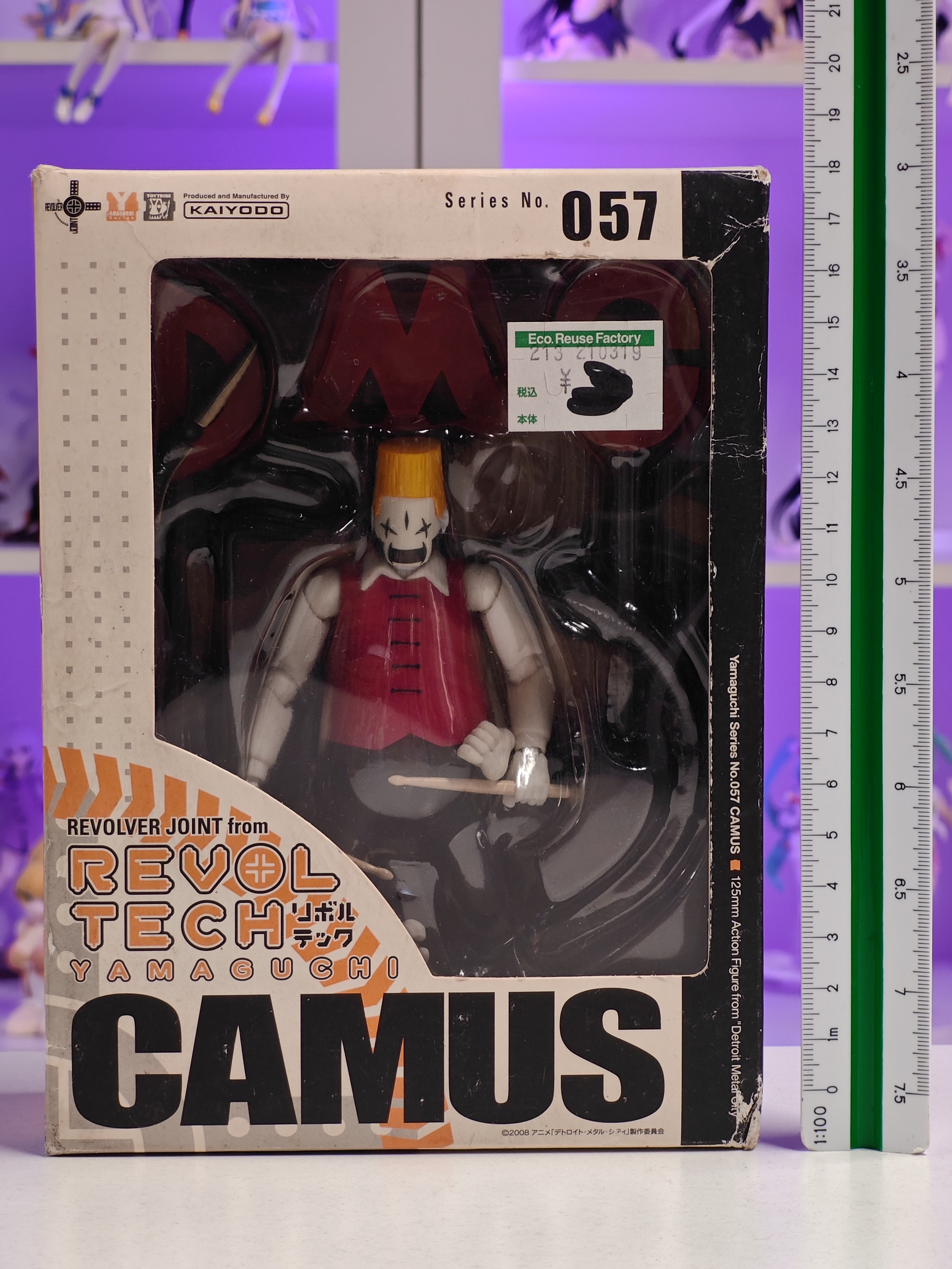 Kaiyodo - Revoltech Yamaguchi - Camus