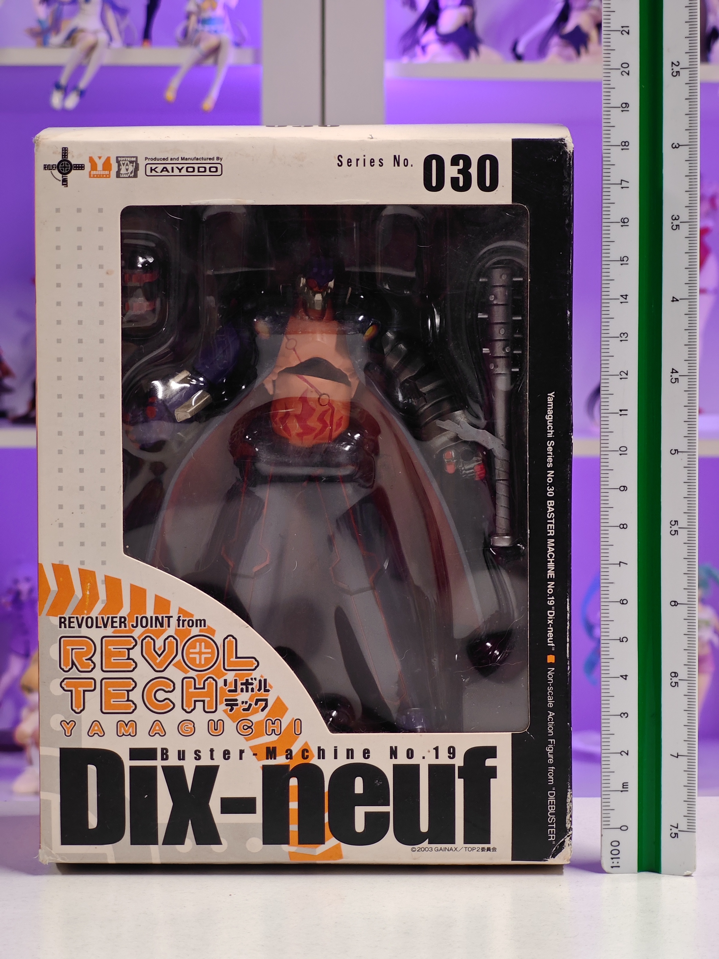 Kaiyodo - Revoltech Yamaguchi - Dix-Neuf
