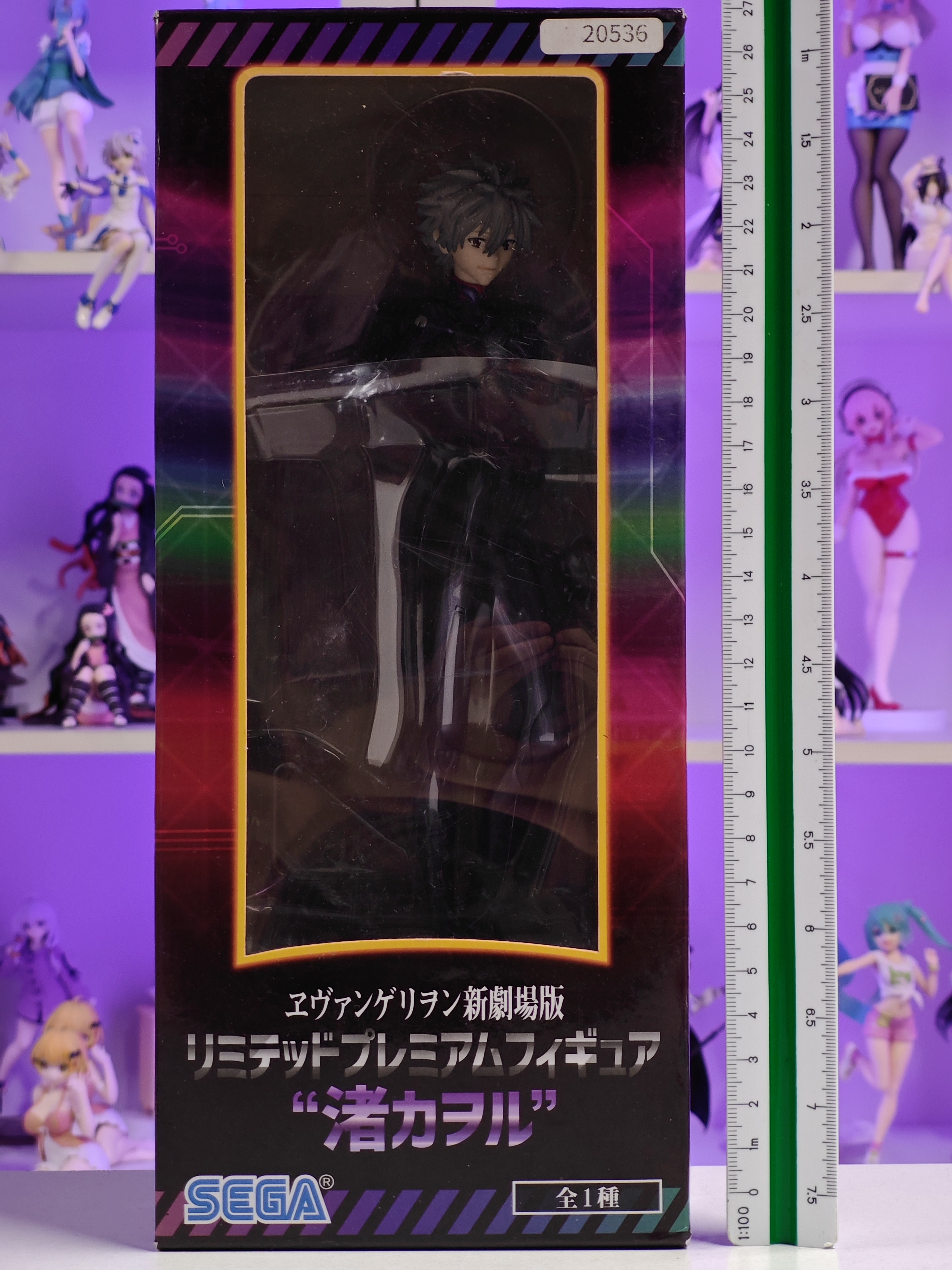 SEGA - Limited Premium Figure - Kaworu Nagisa