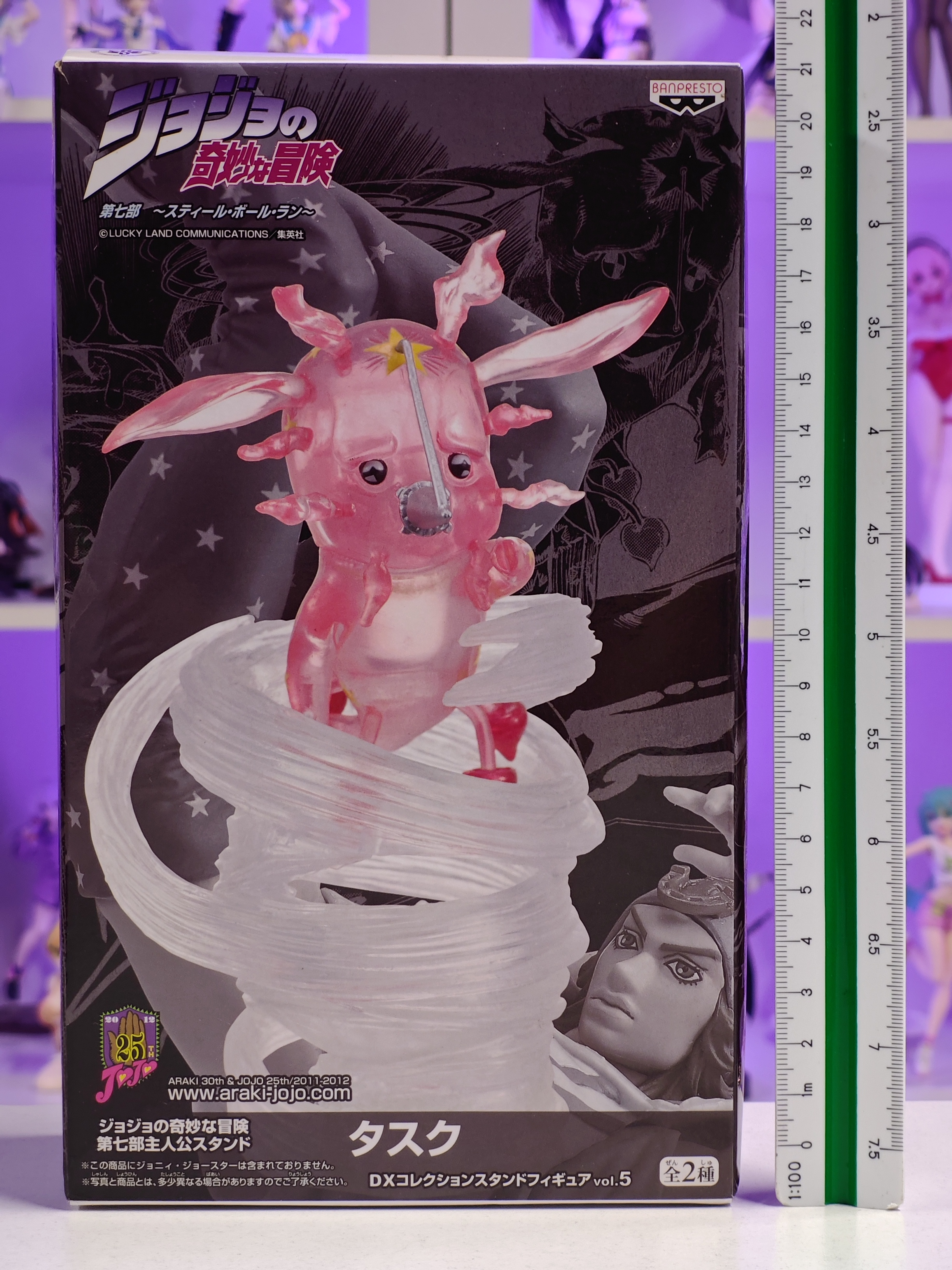 Banpresto - DX Collection Stand Figure - Tusk ACT 1 Clear Ver