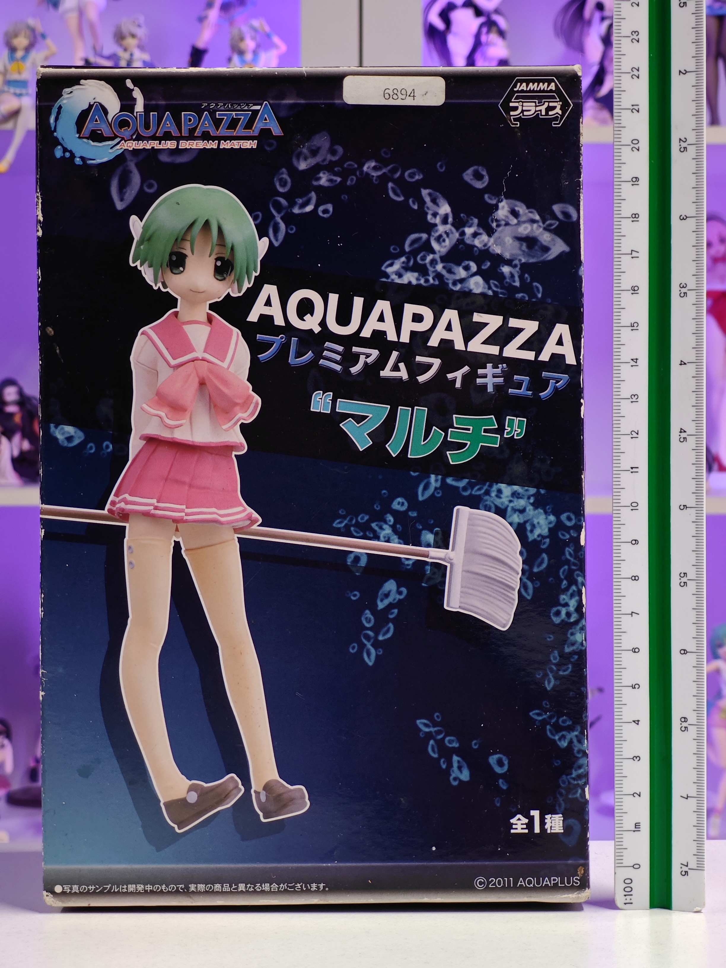 SEGA - Premium Figure - Multi