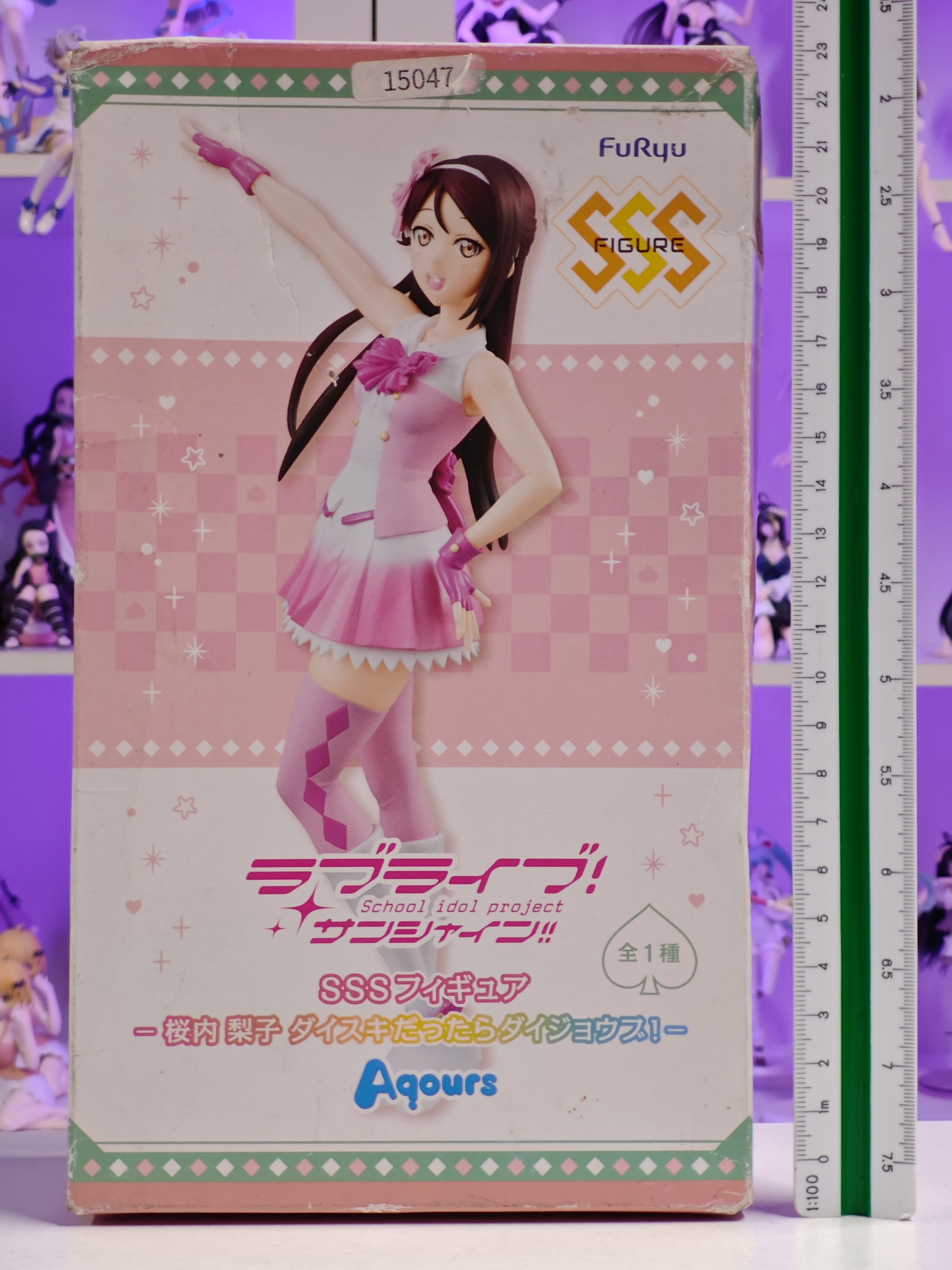 FuRyu - SSS Figure - Sakurauchi Riko