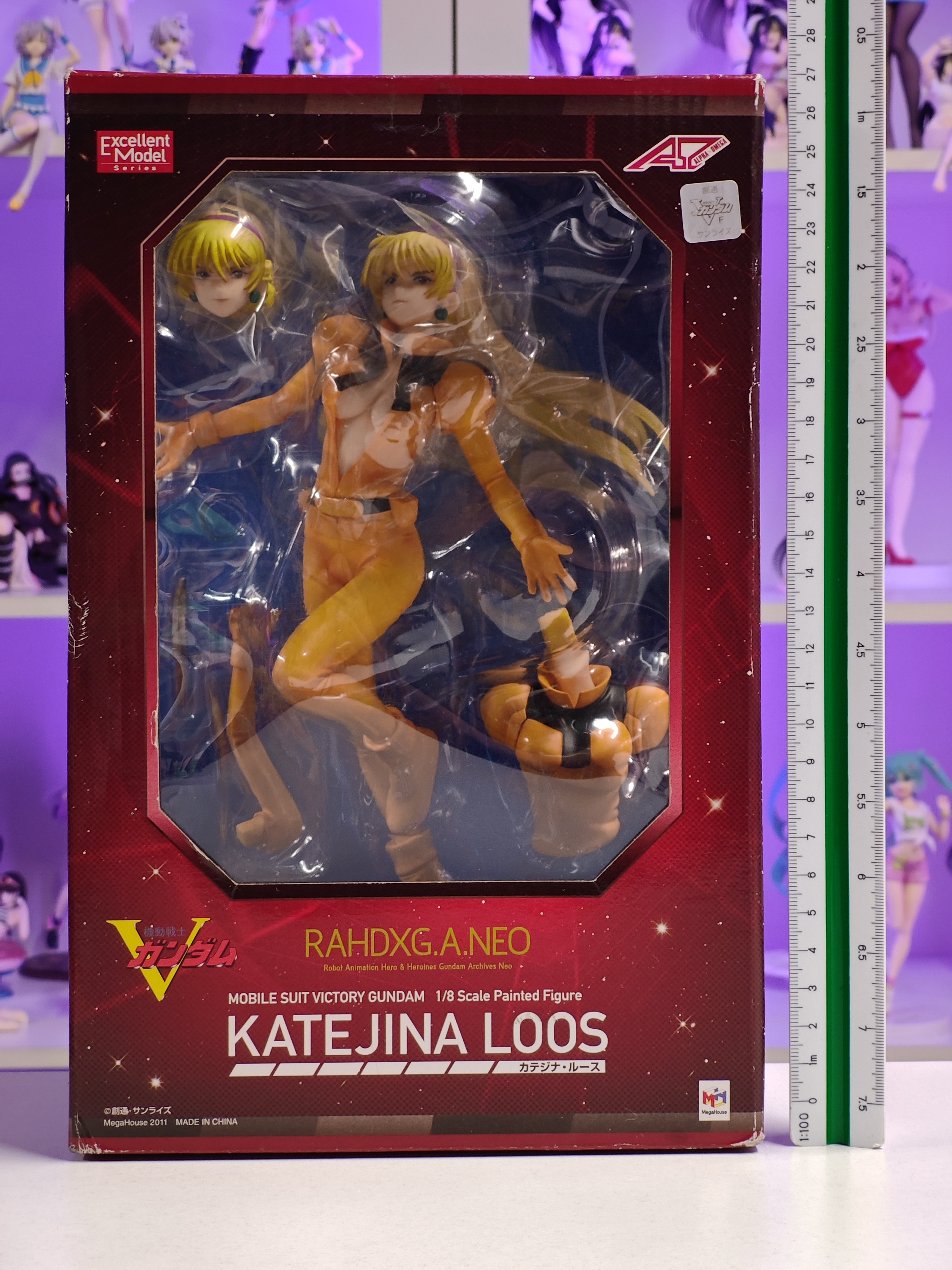 MegaHouse - Excellent Model - Katejina Loos