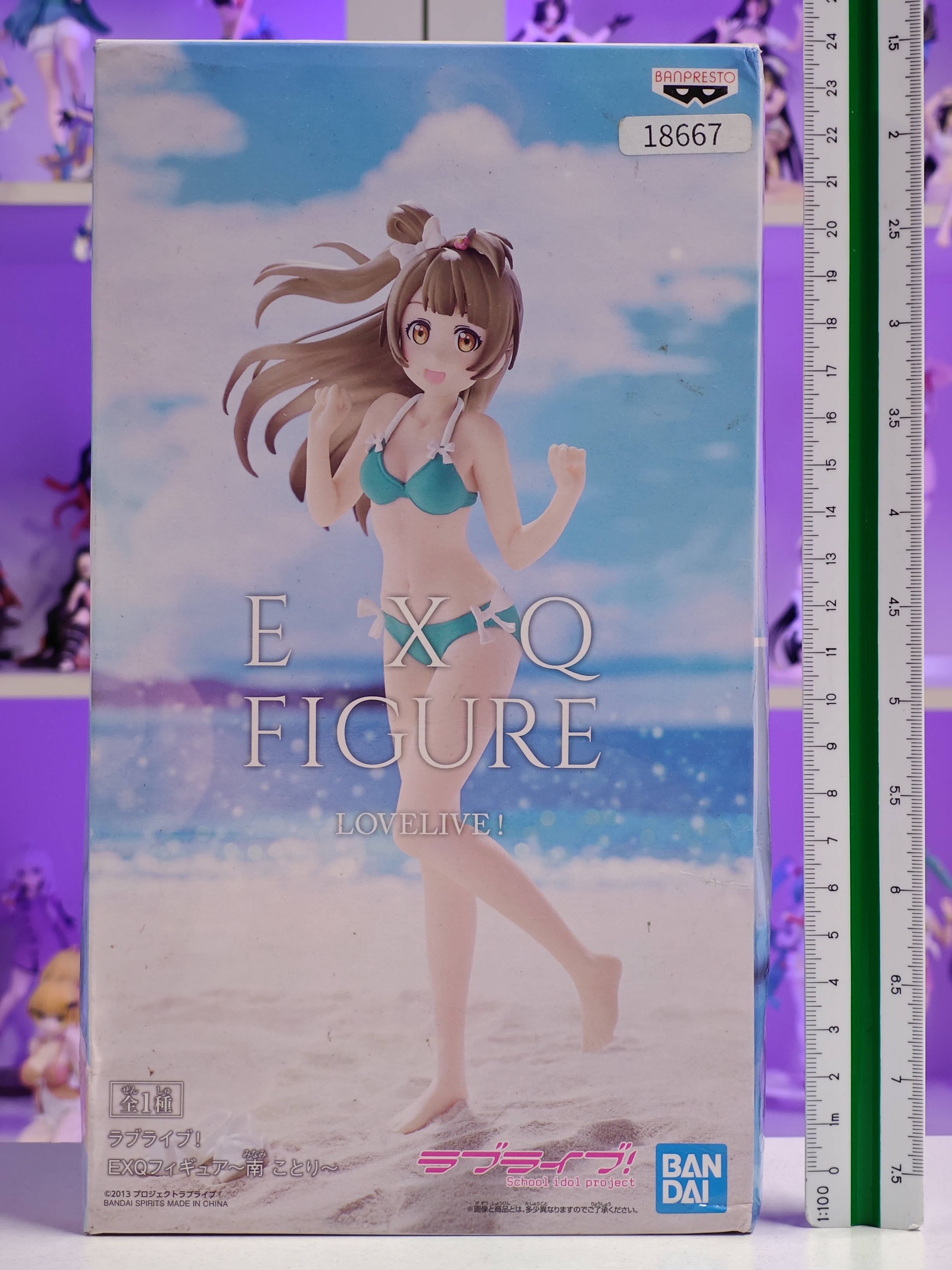 Banpresto - EXQ Figure - Minami Kotori