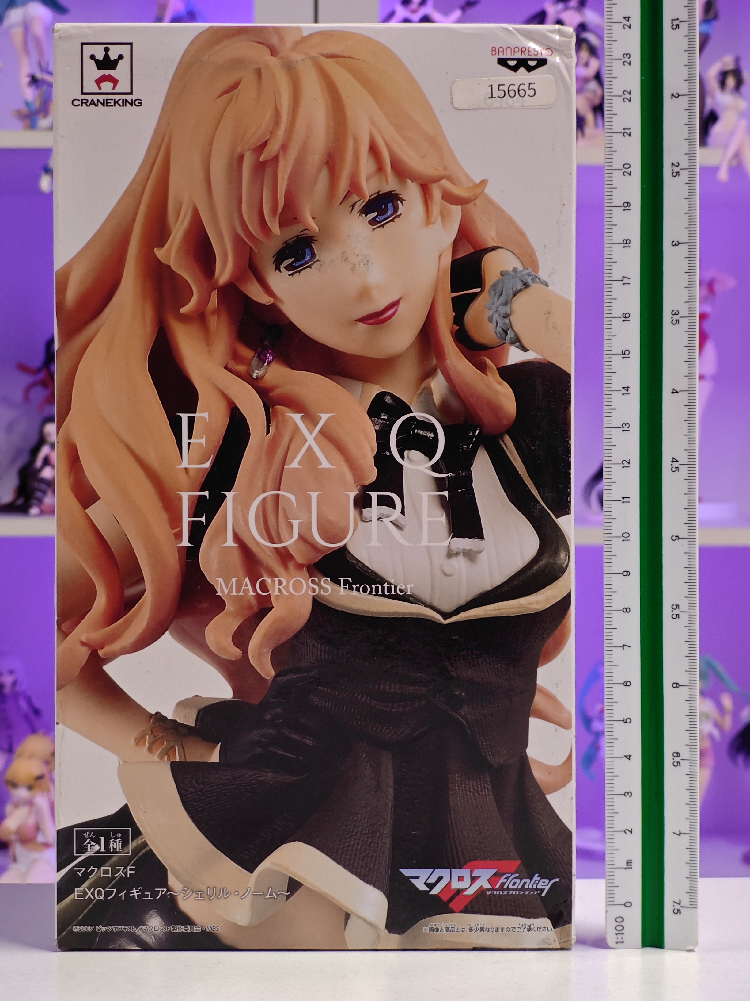 Banpresto - EXQ Figure - Sheryl Nome