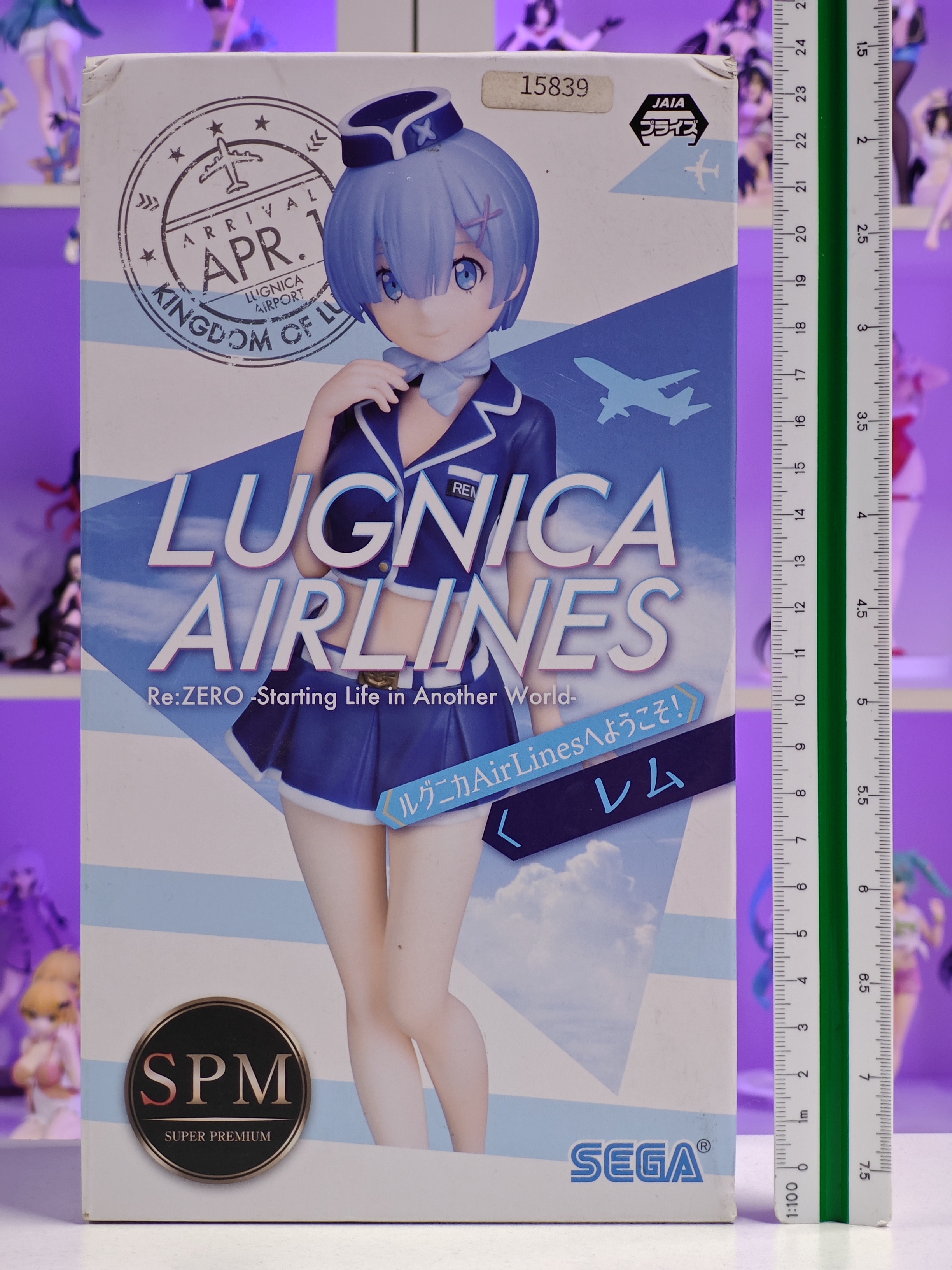 SEGA - Super Premium Figure - Rem