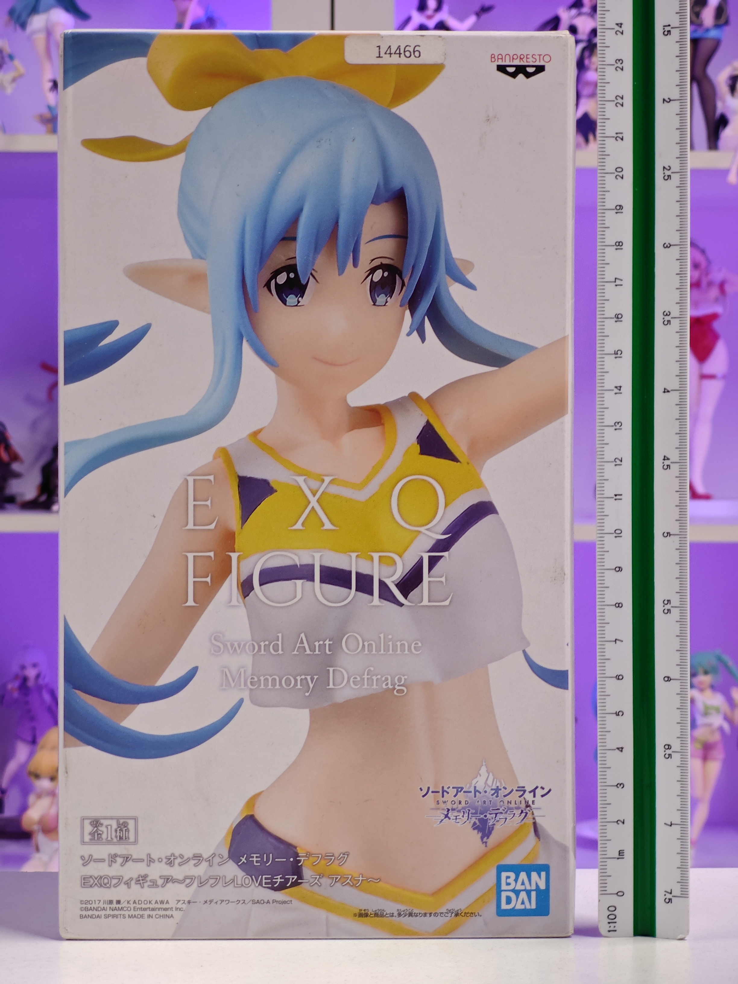 Banpresto - EXQ Figure - Asuna