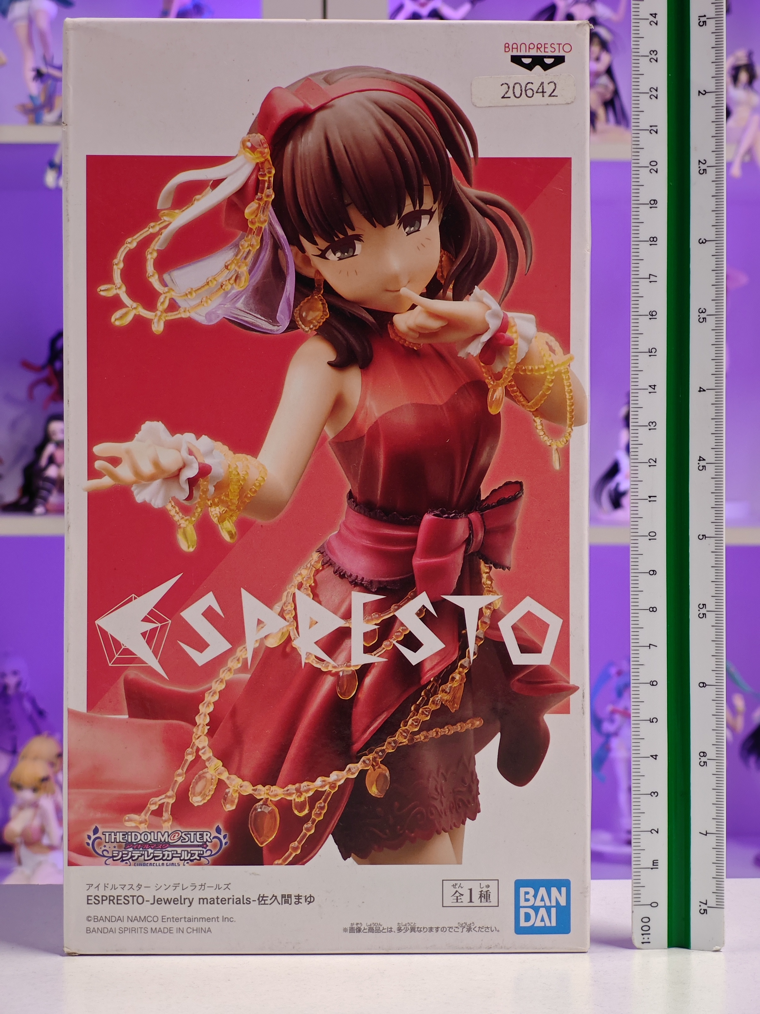 Banpresto - Espresto Jewelry materials - Sakuma Mayu