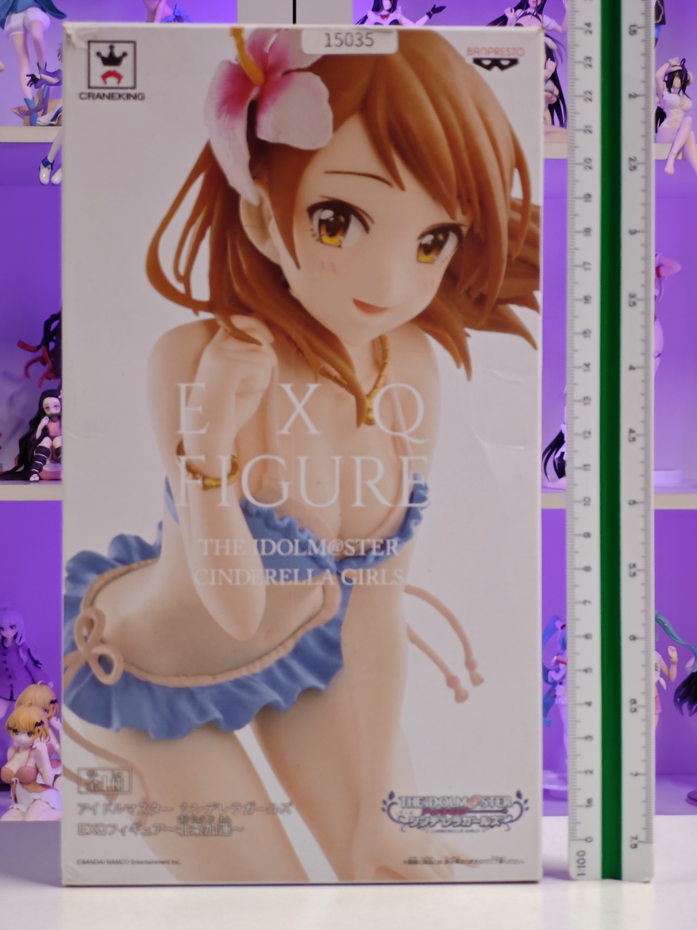 Banpresto - EXQ Figure - Karen Hojo
