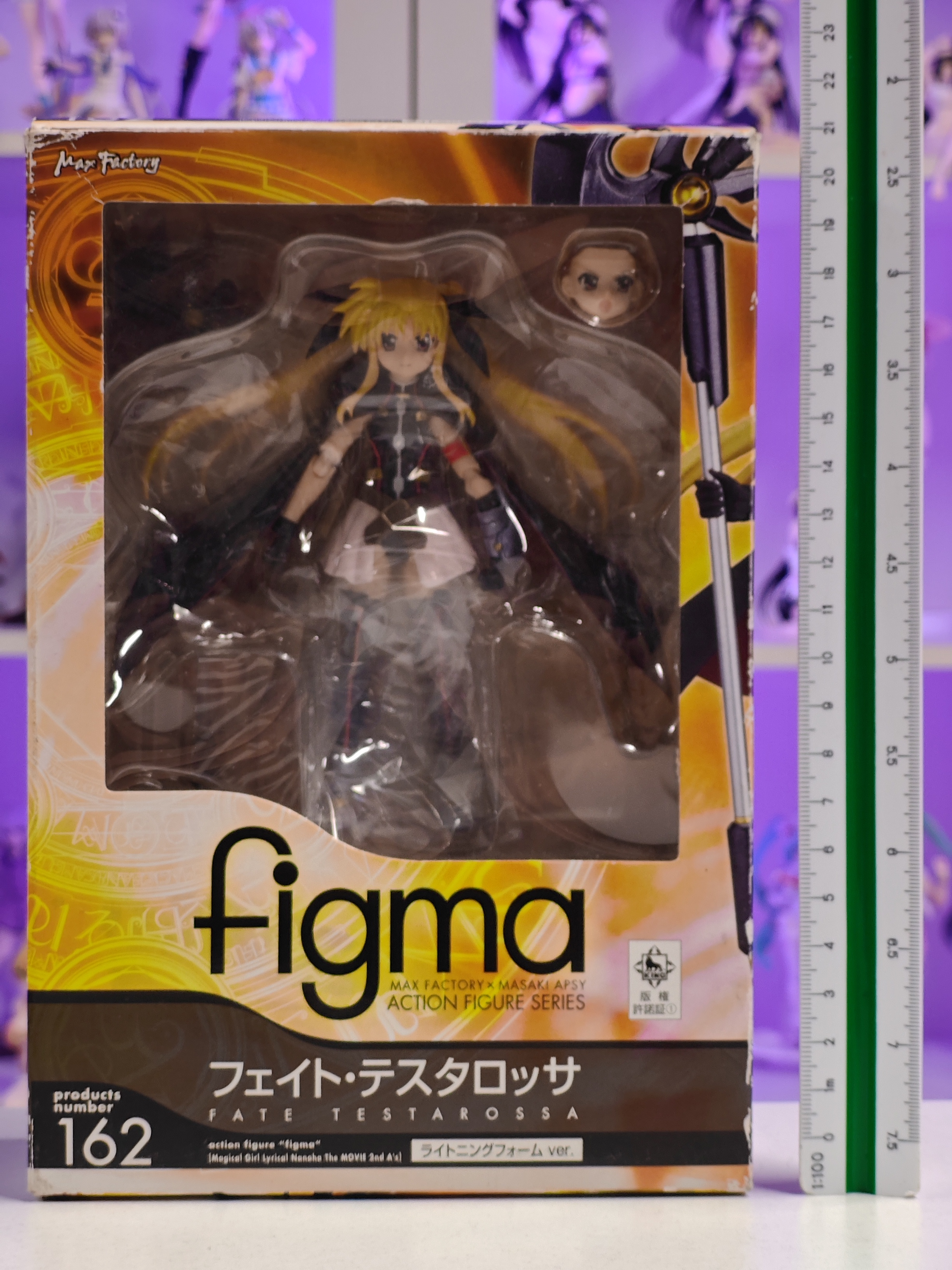 Max Factory - figma - Fate Testarossa