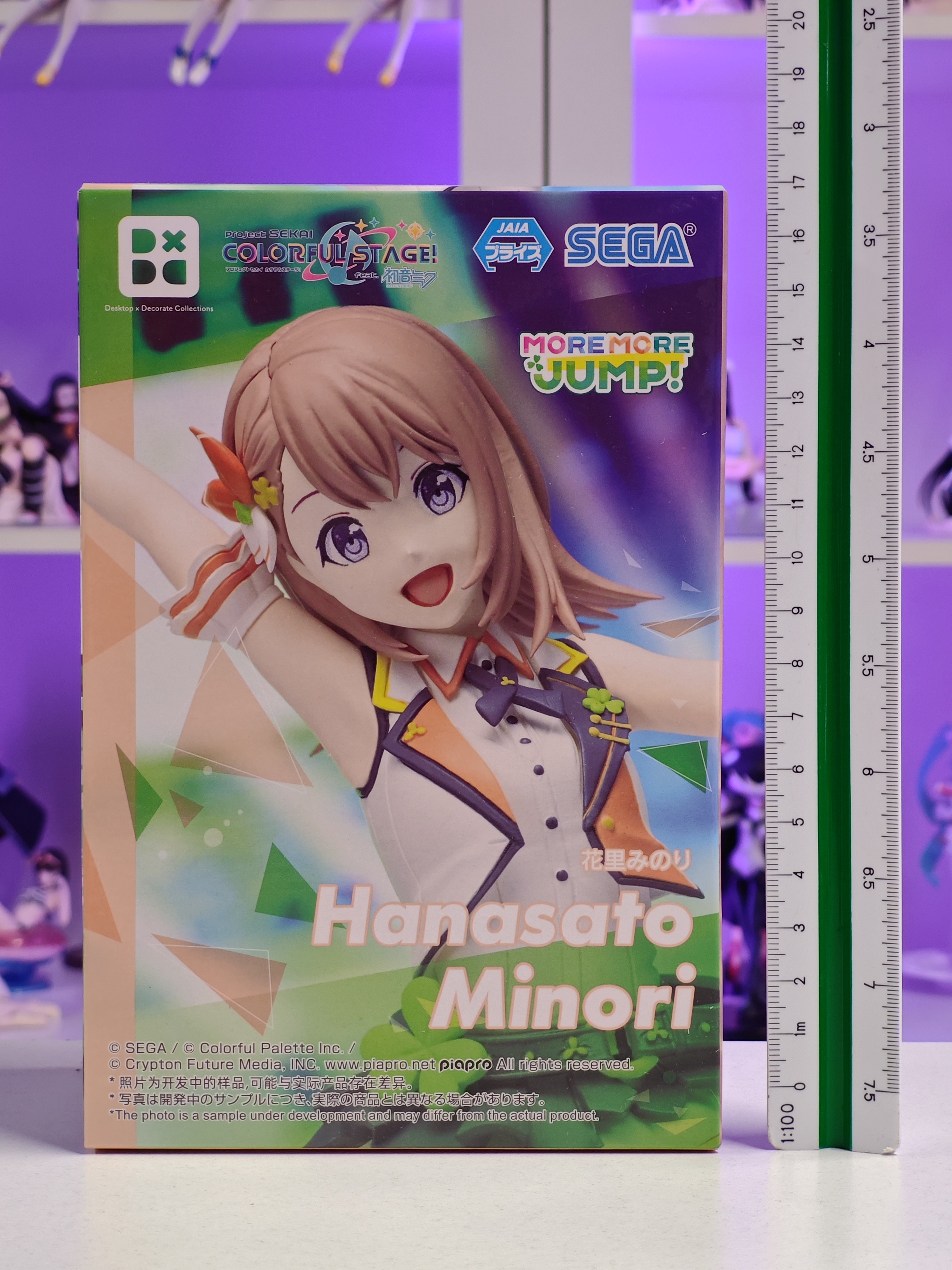 SEGA - Desktop x Decorate Collections - Hanasato Minori