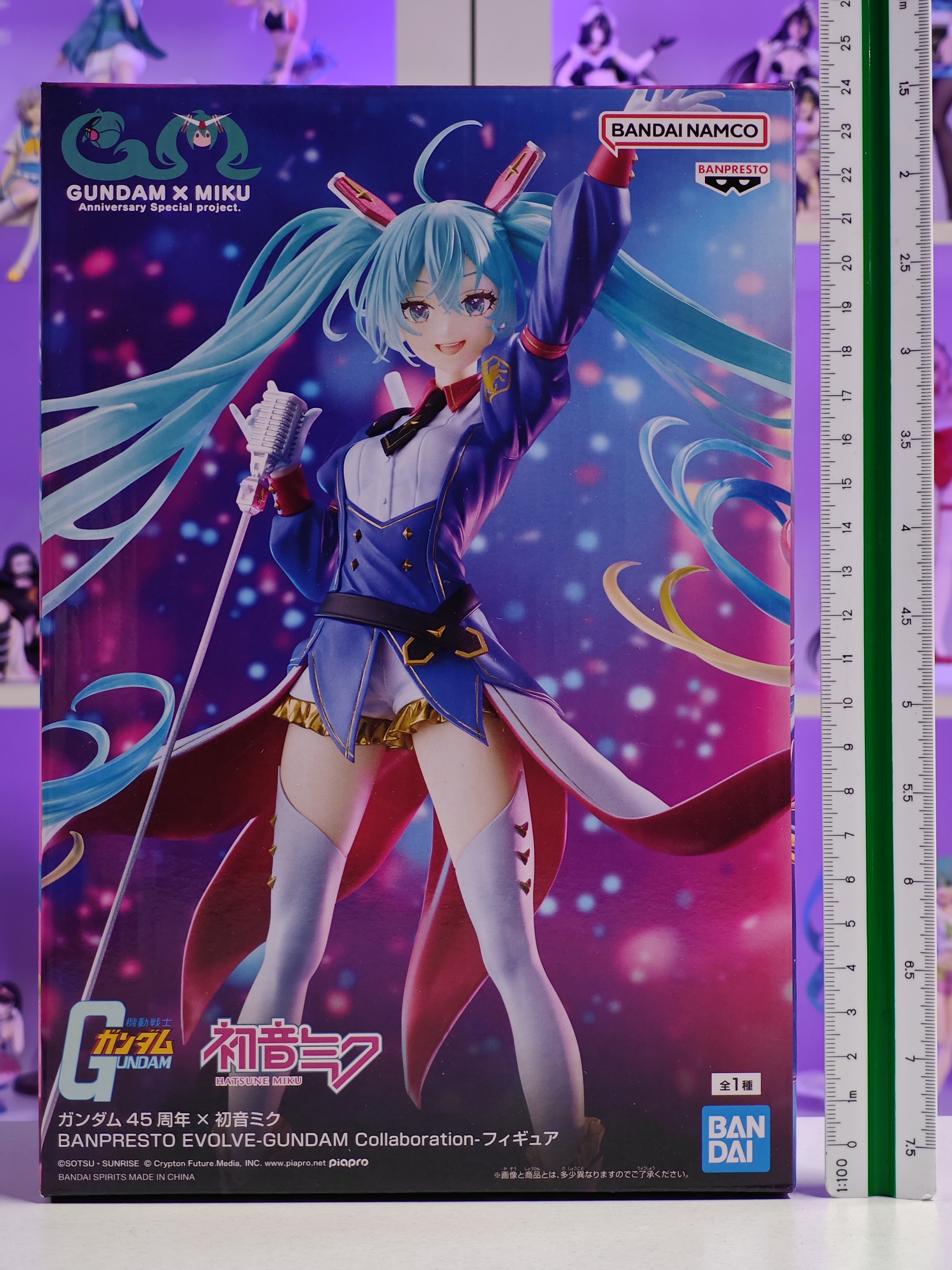 Banpresto - Banpresto Evolve Gundam Collaboration - Hatsune Miku