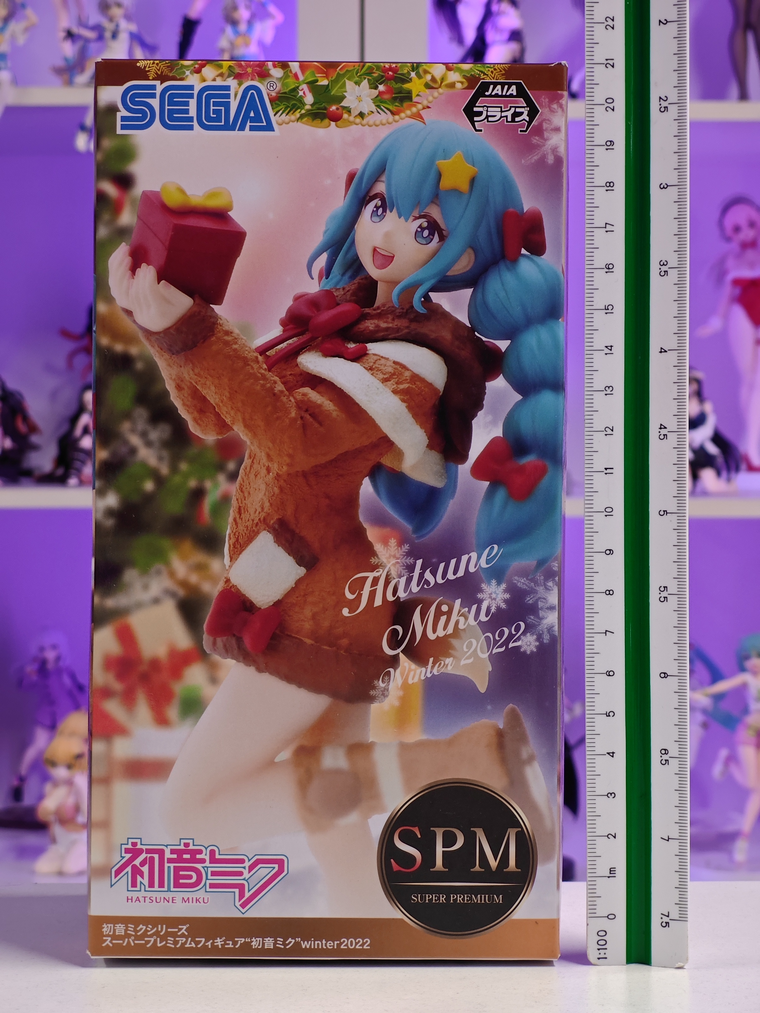 SEGA - SPM Figure - Hatsune Miku