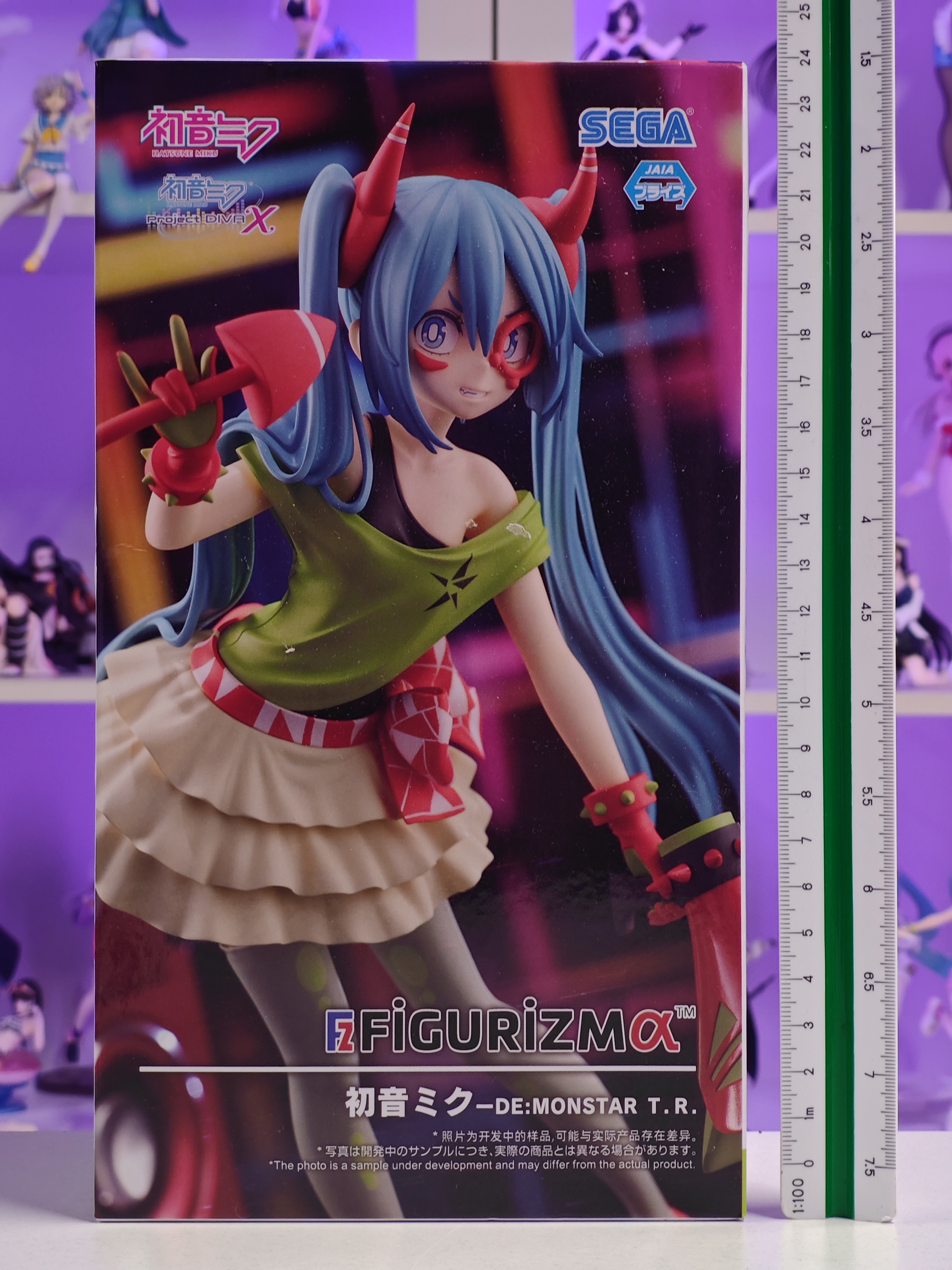 SEGA - FIGURIZM? - Hatsune Miku