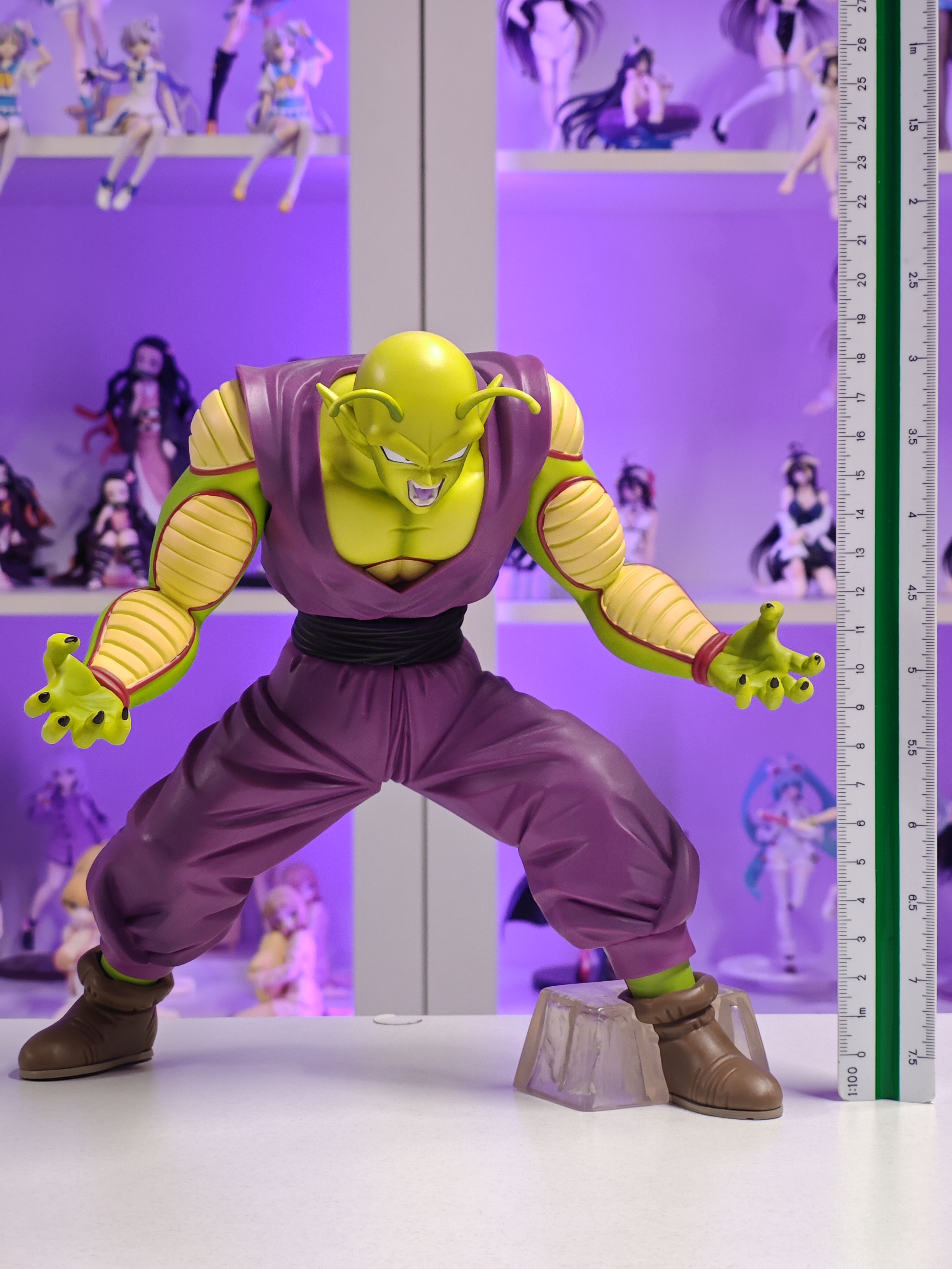 Bandai - Ichiban Kuji MASTERLISE VS Omnibus Ultra - Piccolo