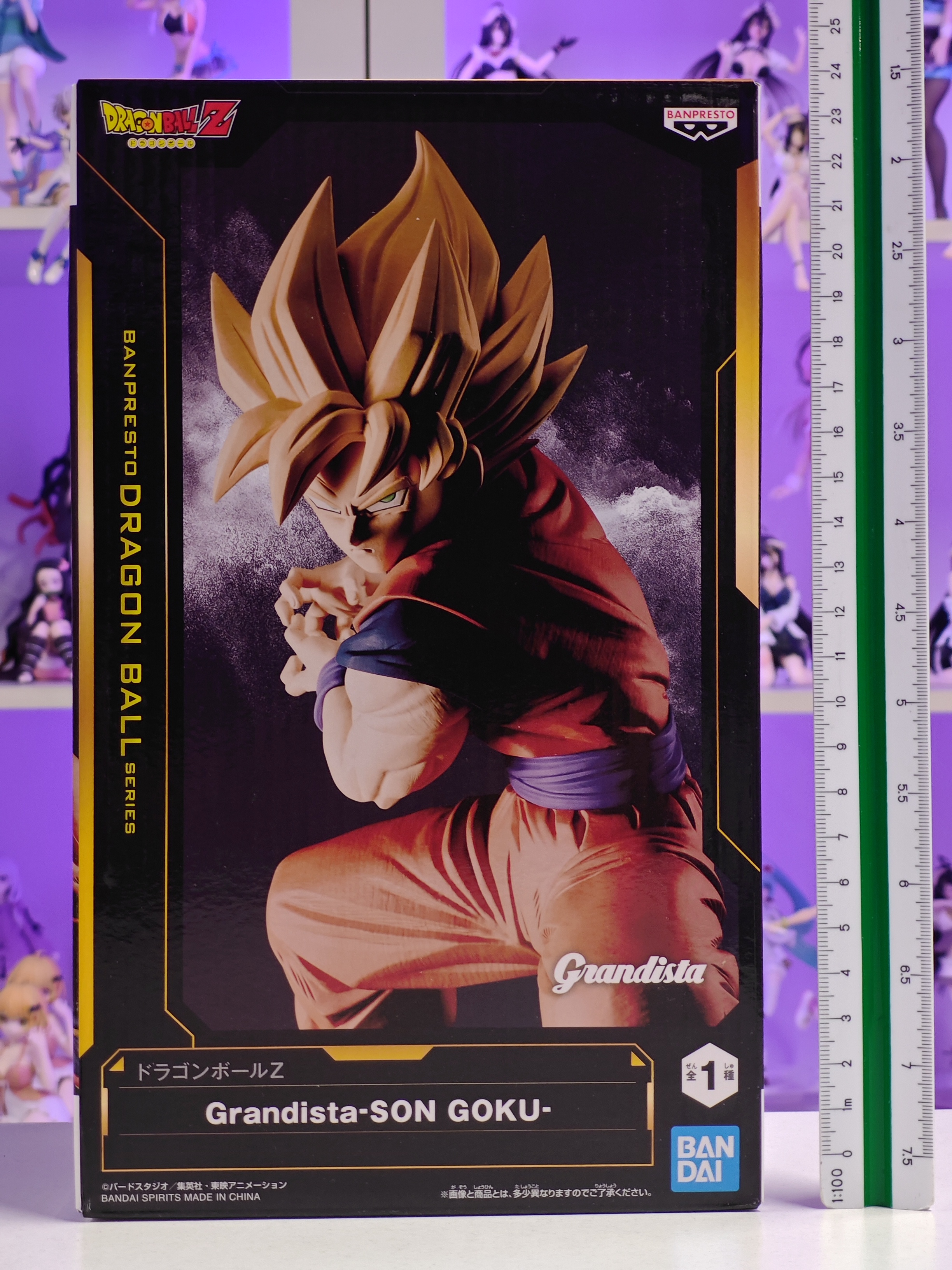 Banpresto - Grandista Resolution of Soldiers Super Saiyan - Son Goku