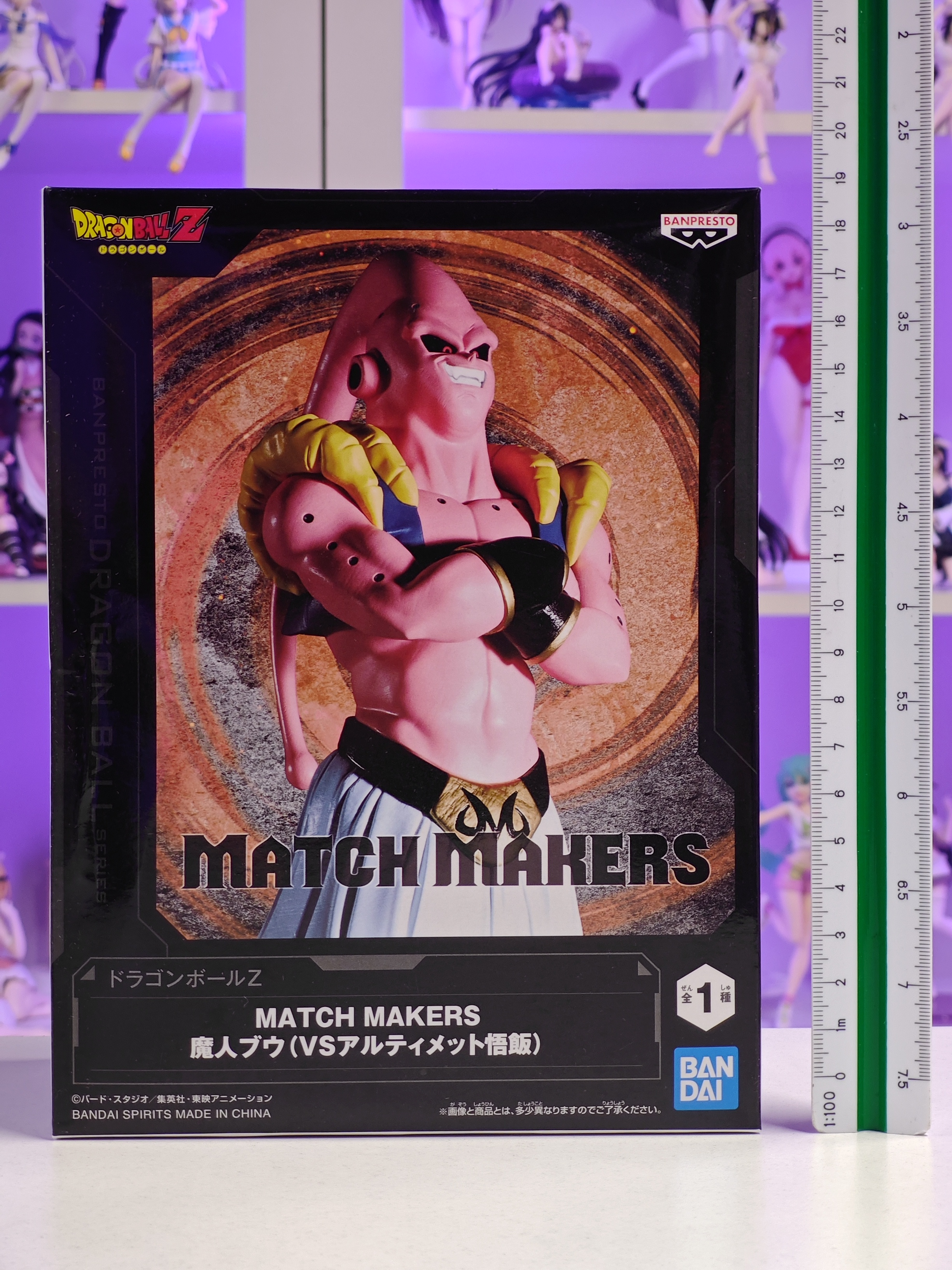 Banpresto - Match Makers - Majin Buu