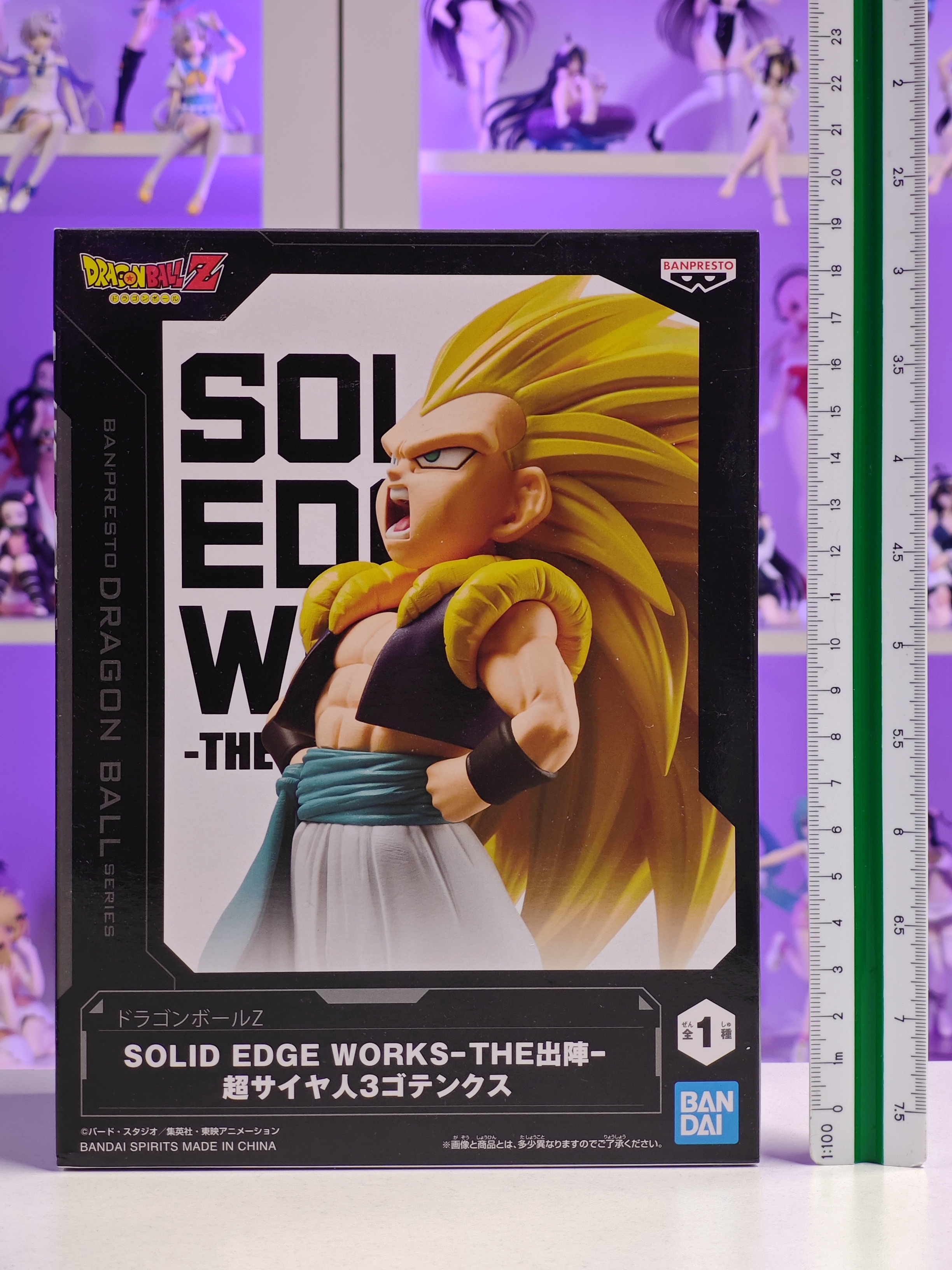 Banpresto - Solid Edge Works Vol.6 - Super Saiyan 3 Gotenks