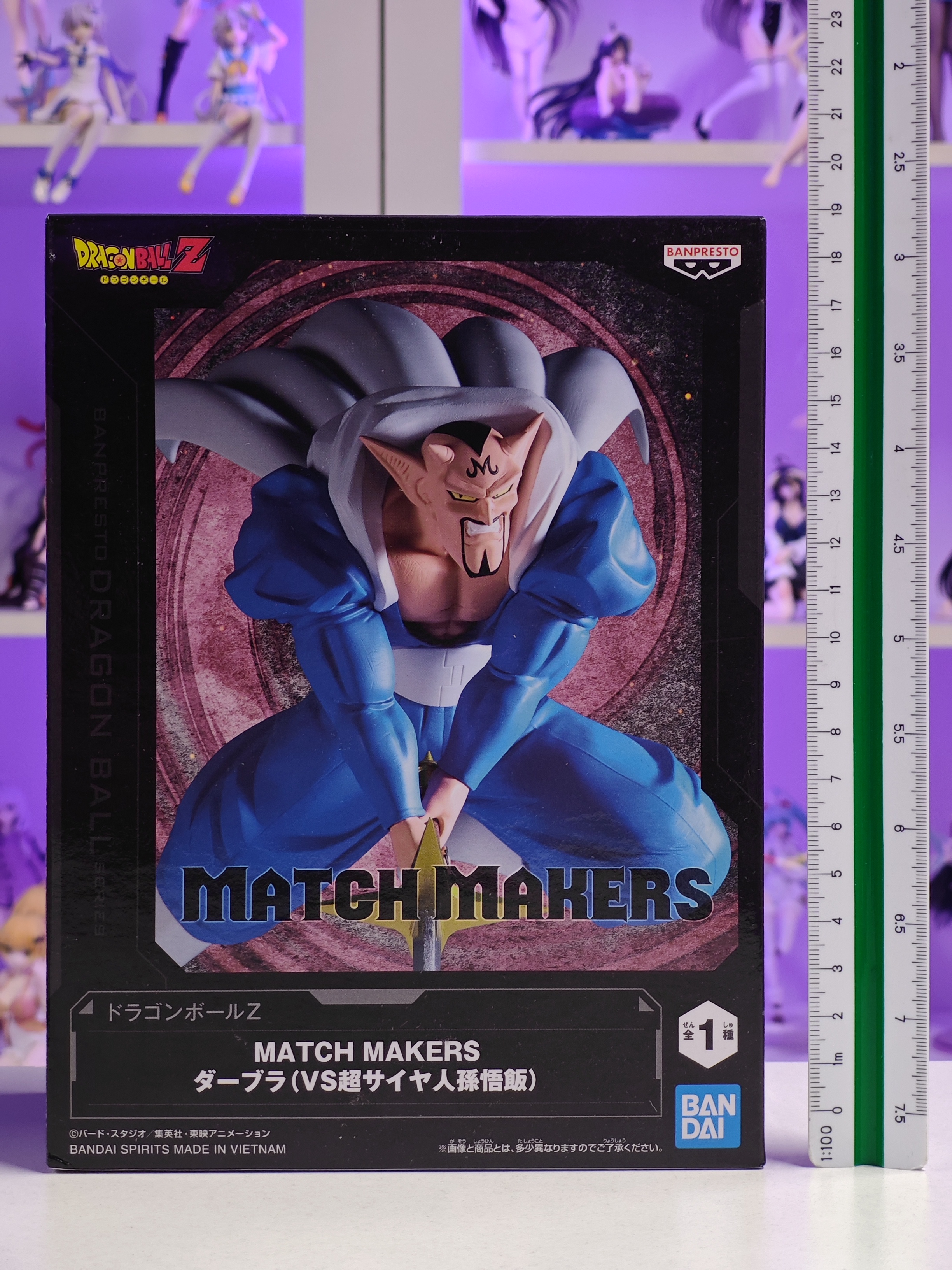 Banpresto - Match Makers - Dabura