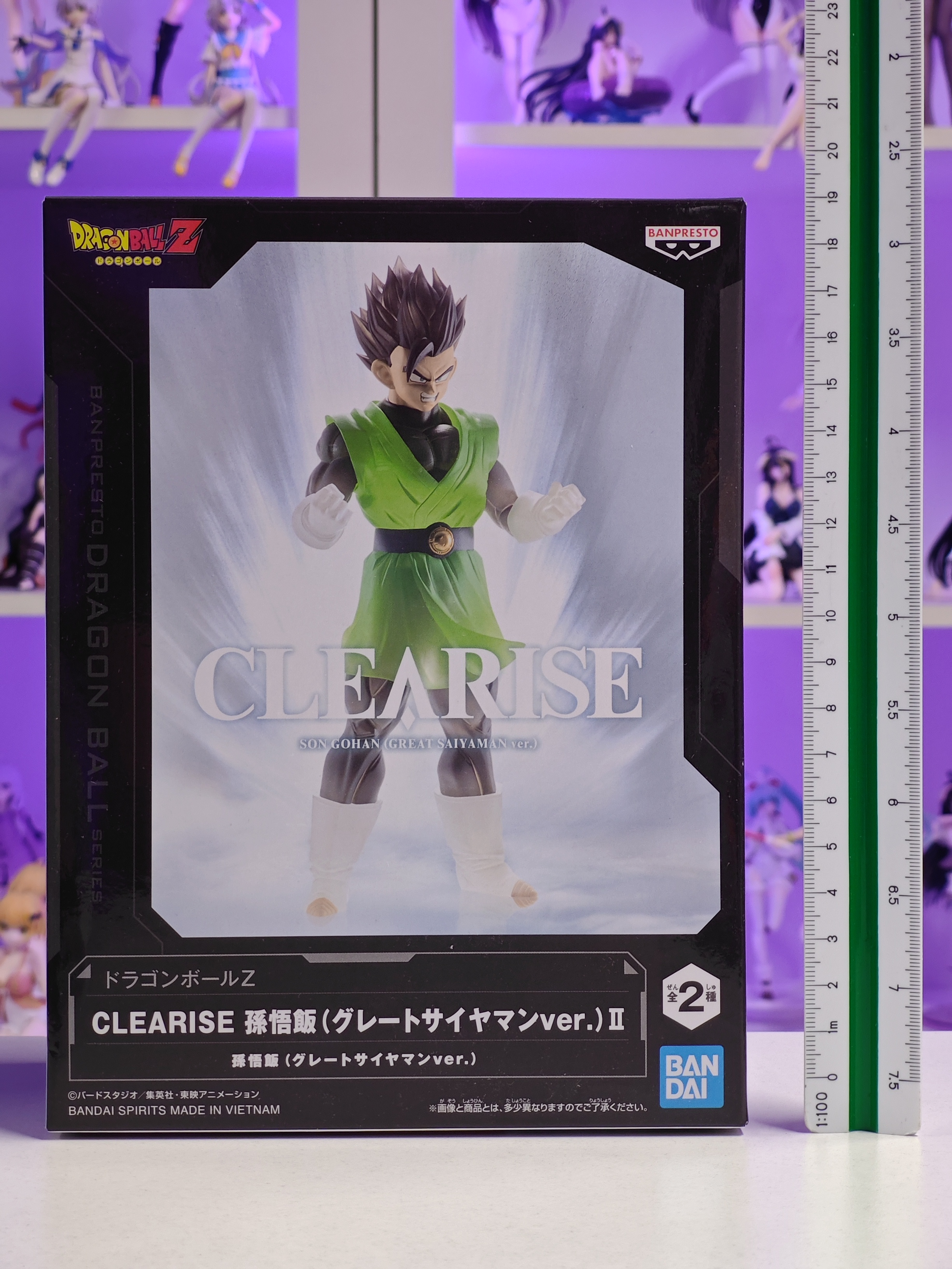 Banpresto - Clearise Great Saiyaman Ver. II - Son Gohan