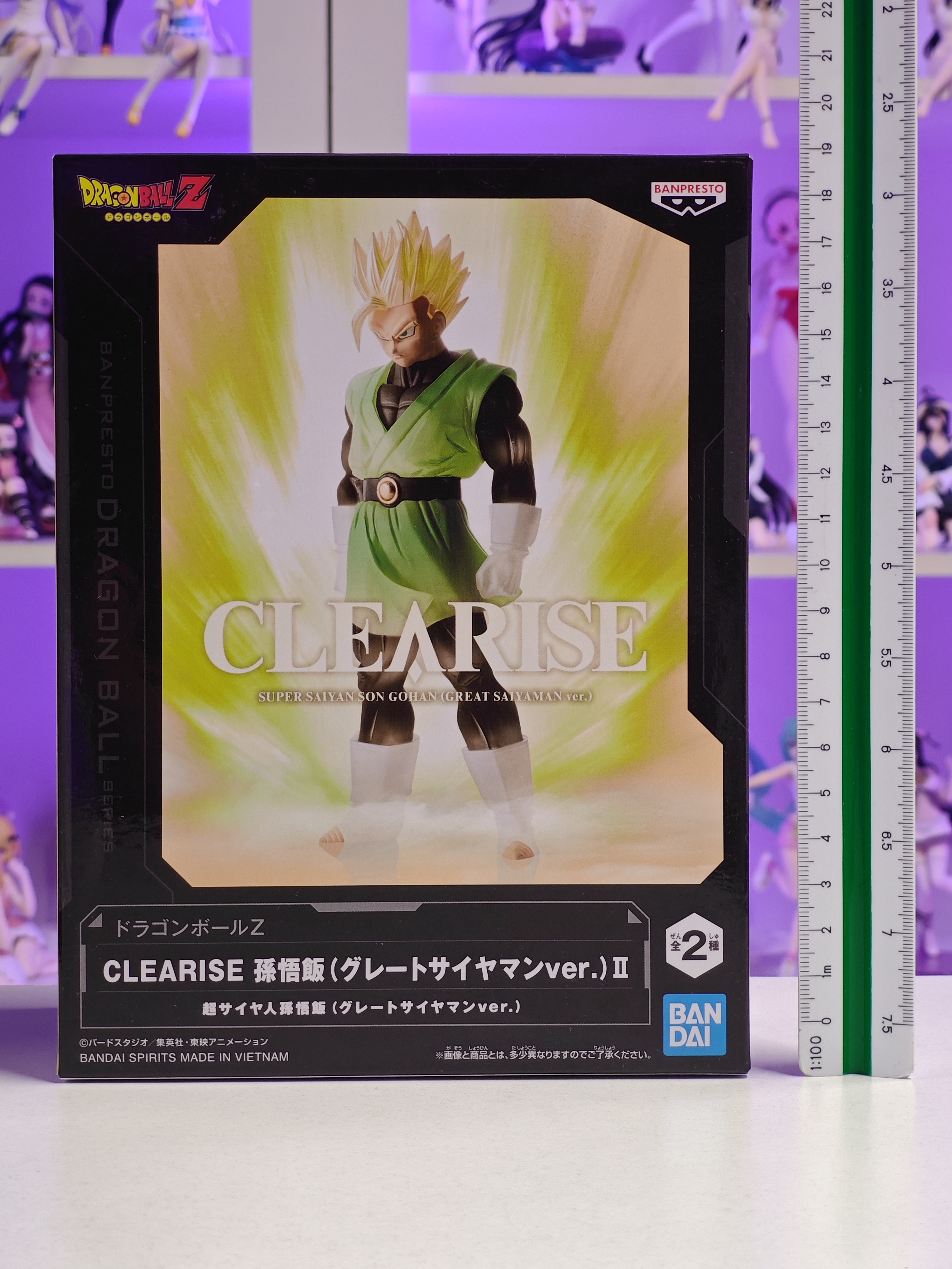 Banpresto - Clearise Great Saiyaman Ver. II - Super Saiyan Son Gohan