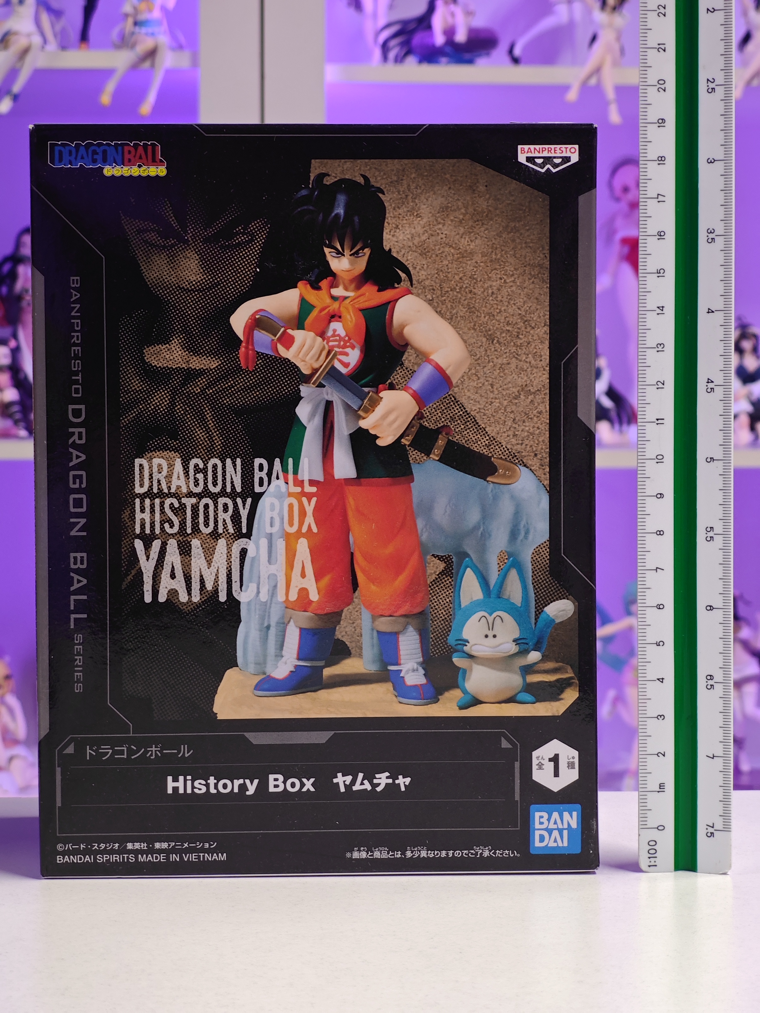 Banpresto - History Box - Yamcha