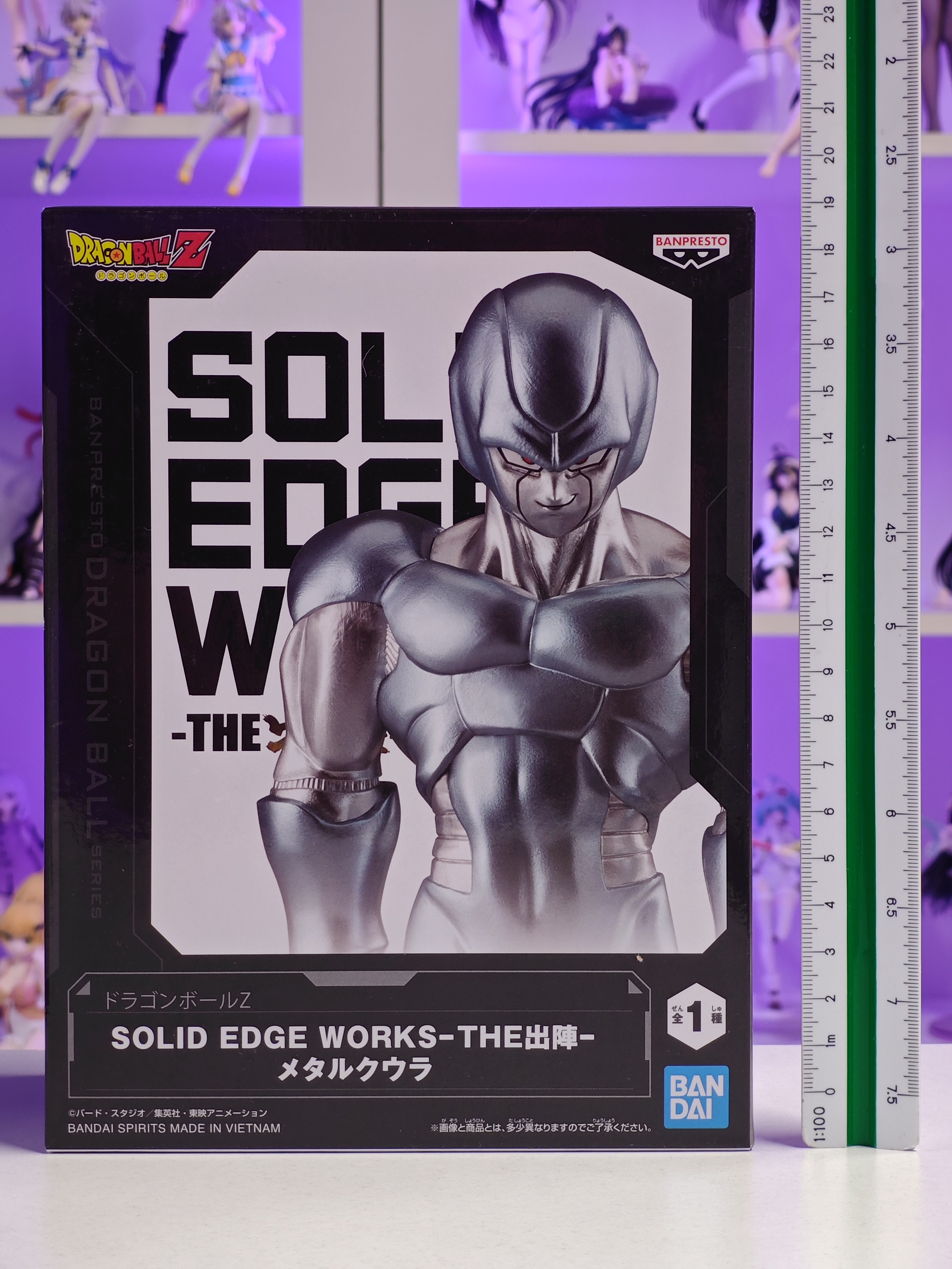 Banpresto - Solid Edge Works - Metal Cooler