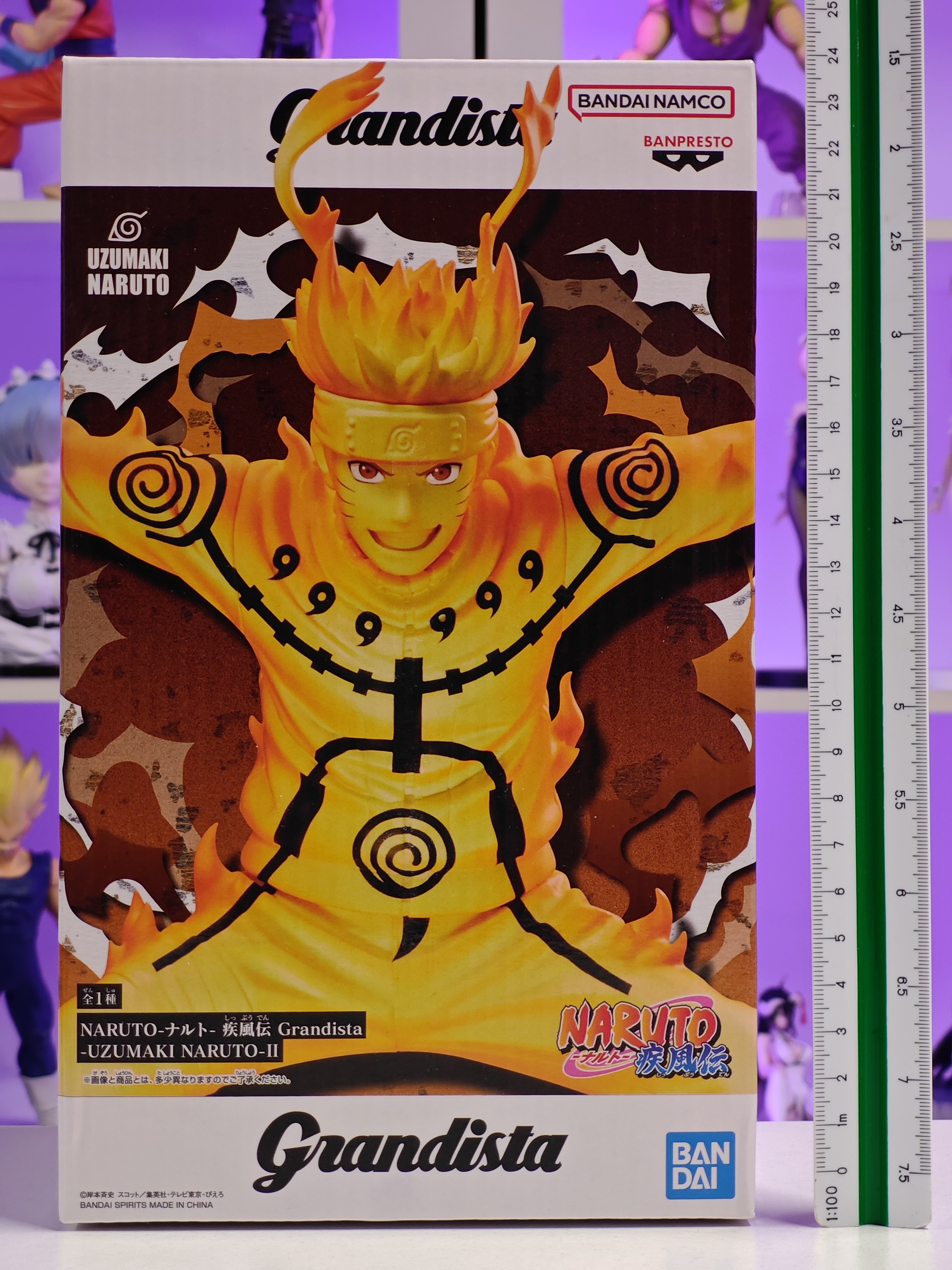 Banpresto - Grandista - Uzumaki Naruto