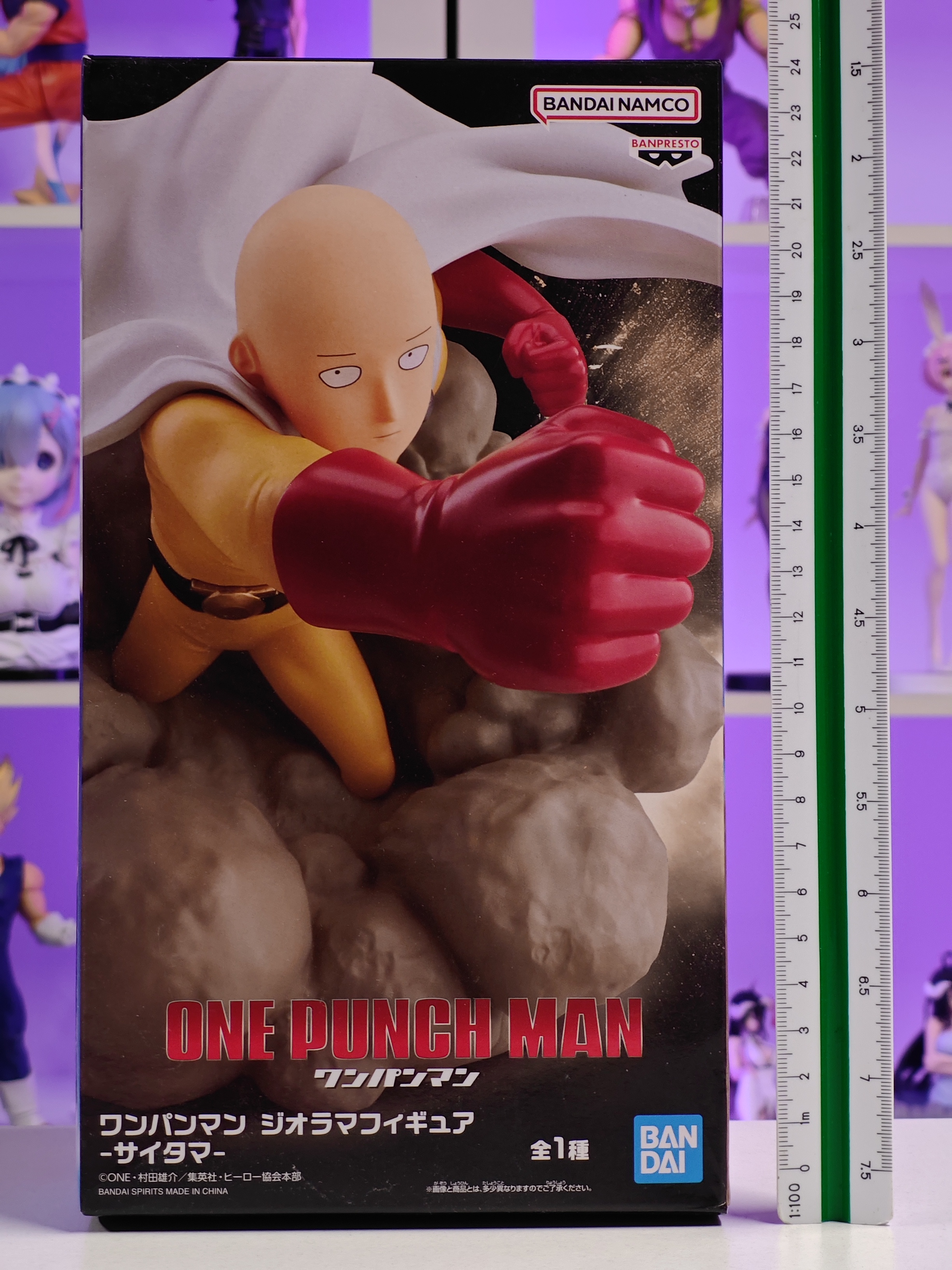 Banpresto - Diorama Figure - Saitama