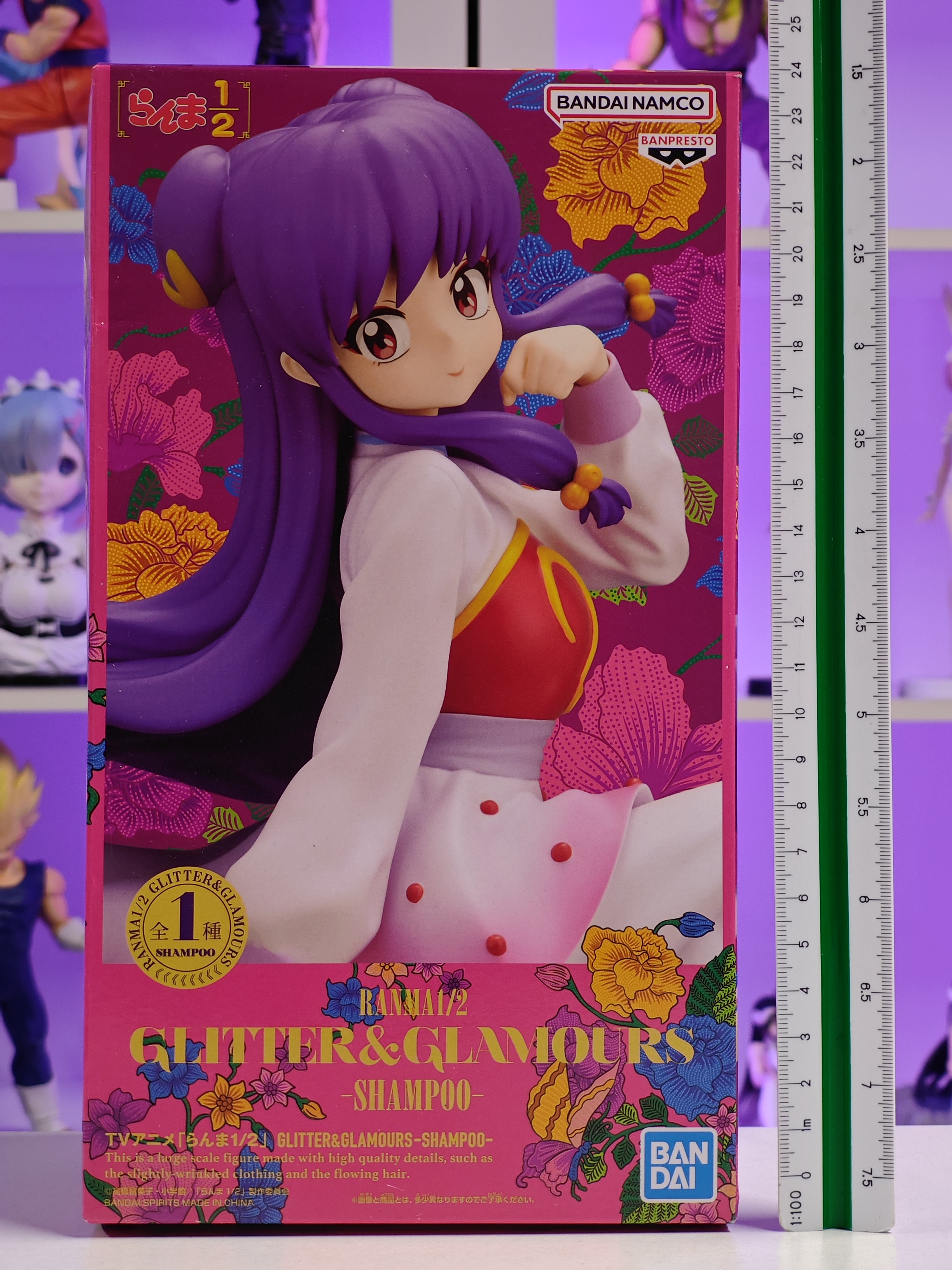 Banpresto - Glitter & Glamours - Shampoo