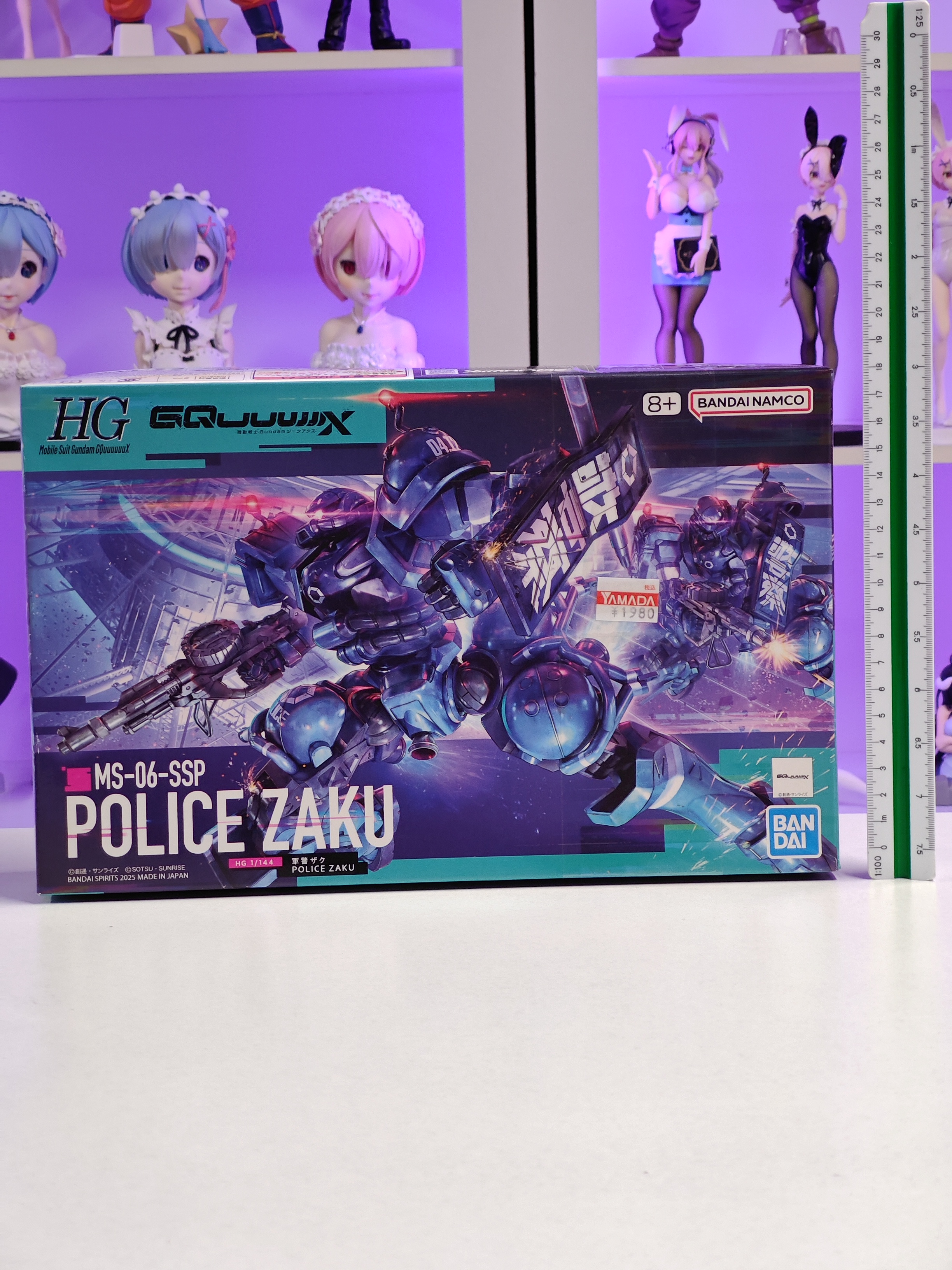 Bandai - HG GQuuuuuuX - MS-06-SSP Police Zaku