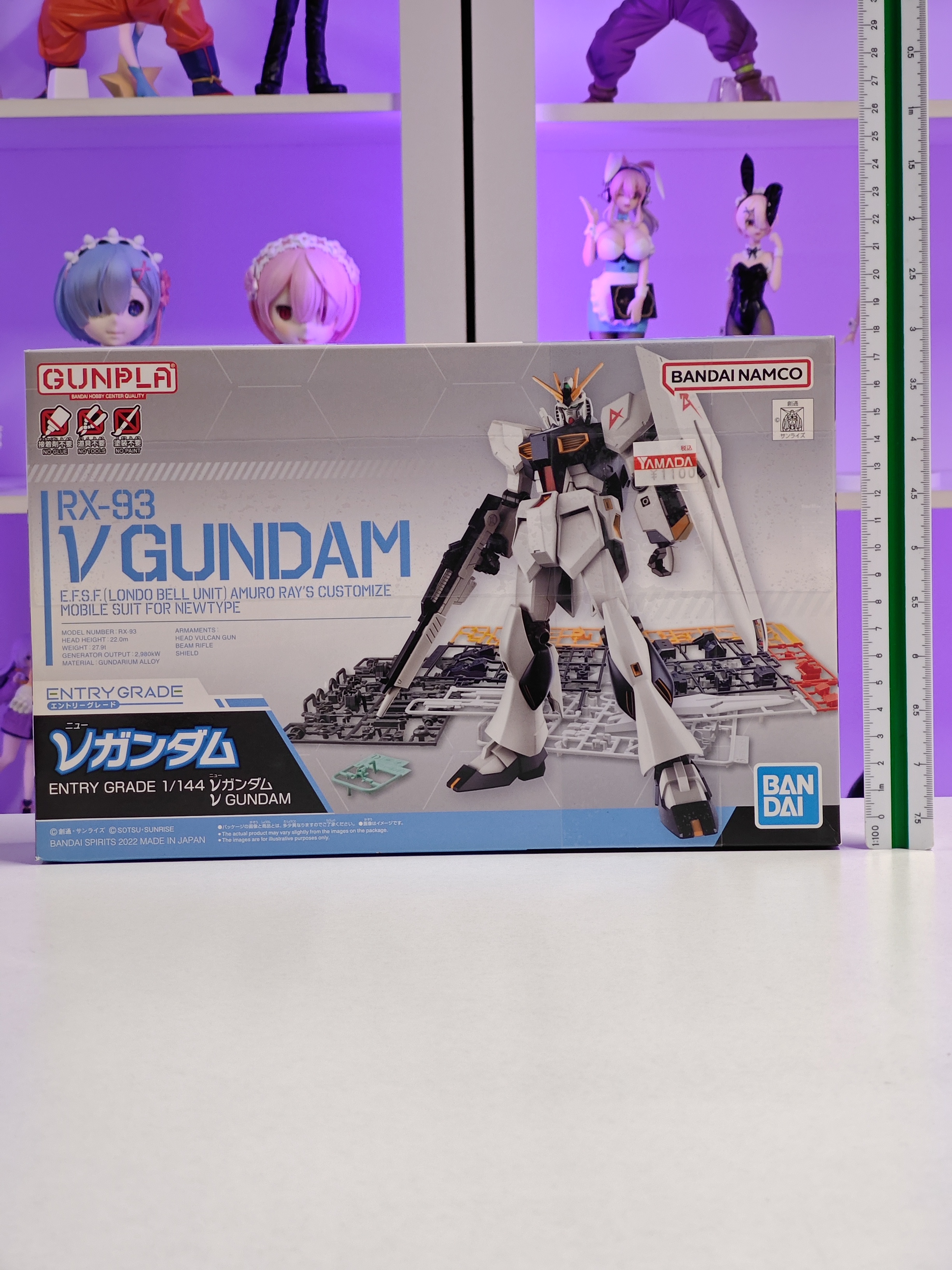 Bandai - Entry Grade - RX-93 Nu Gundam