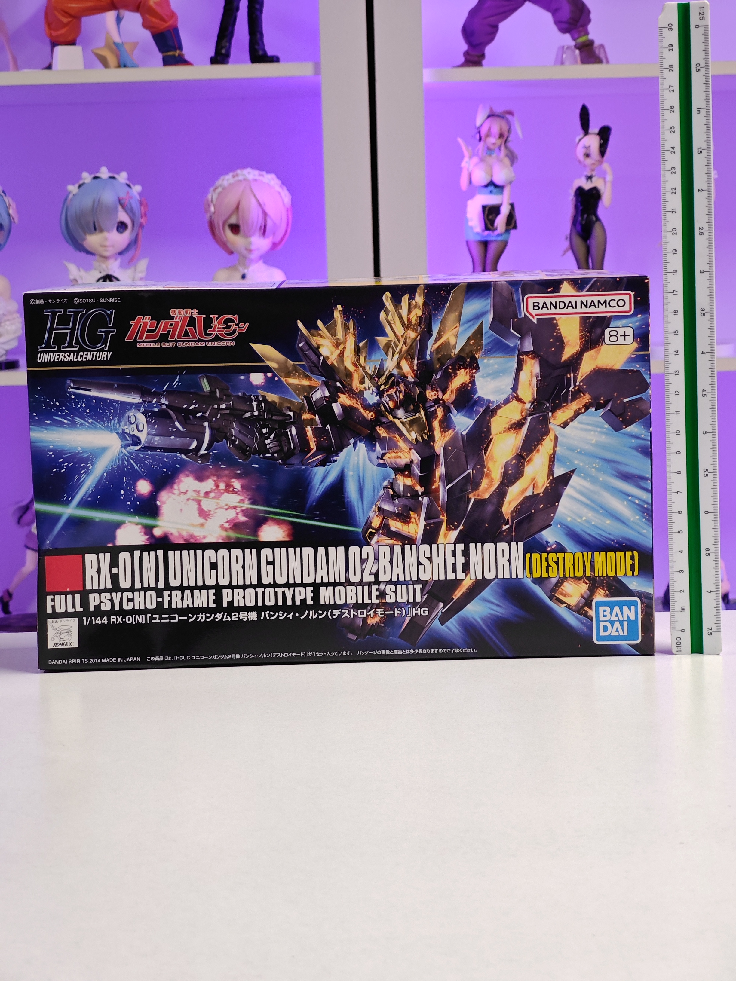 Bandai - HG Universal Century - RX-0 N Unicorn Gundam 02 Banshee Norn Destroy Mode
