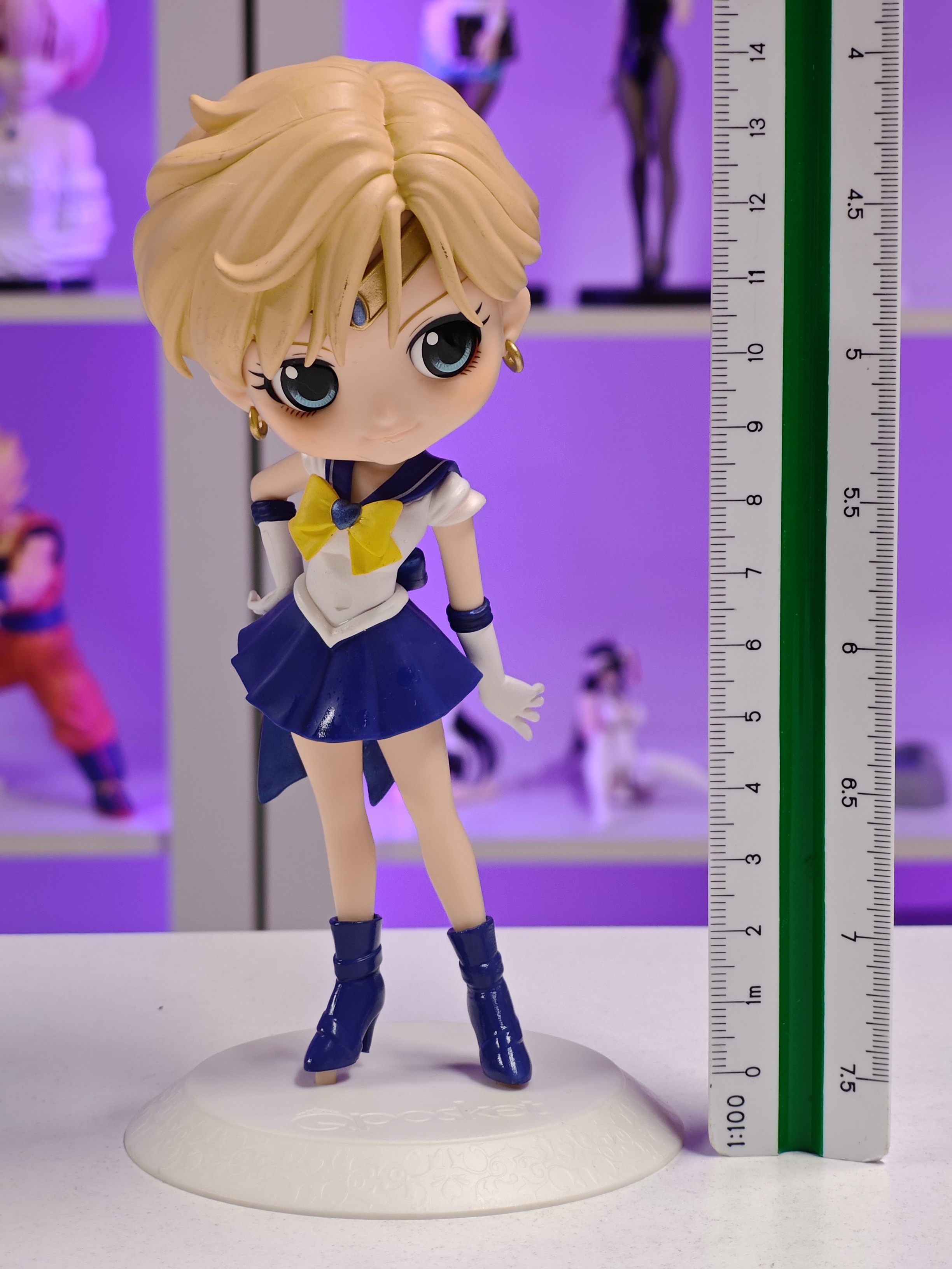 Banpresto - Q posket - Super Sailor Uranus