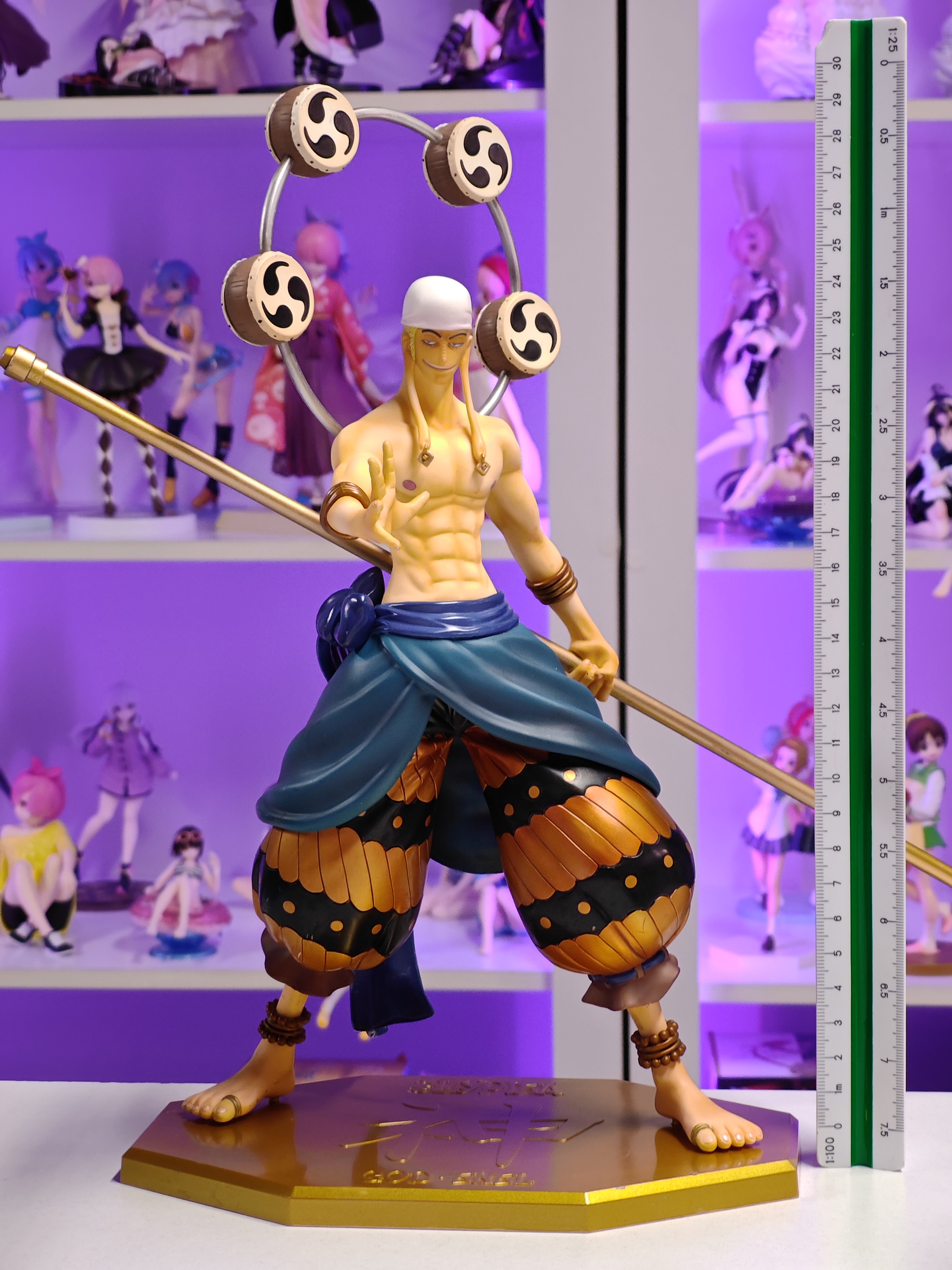 MegaHouse - Portrait.Of.Pirates NEO-DX - God Enel