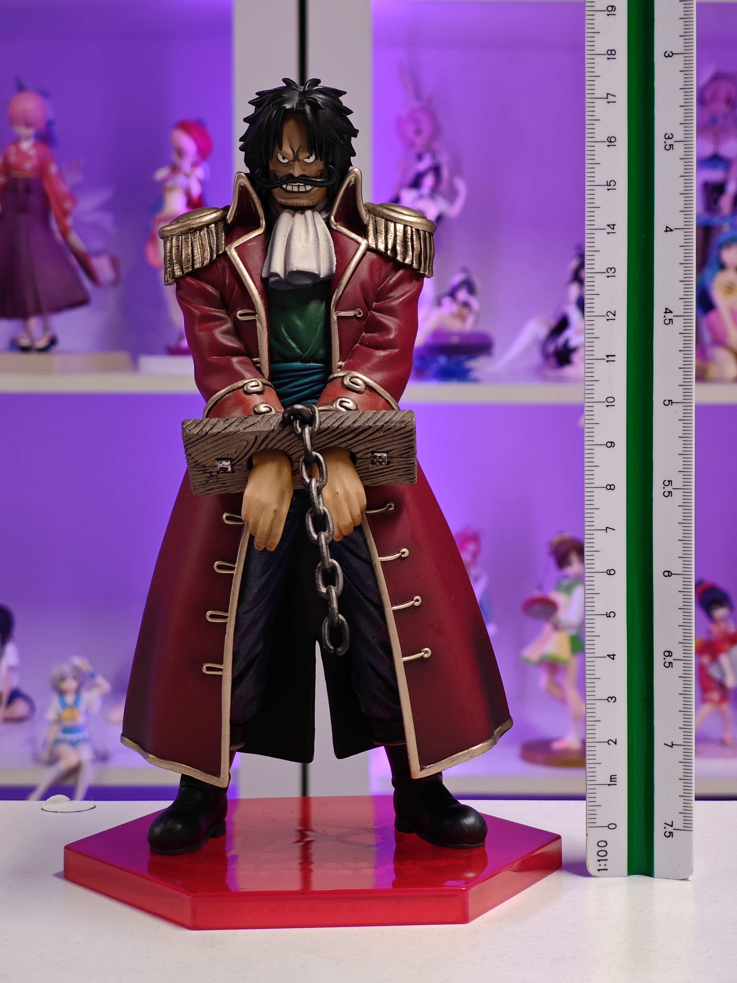 Banpresto - DX Those Who Are Given The Name of D Vol.1 - Gol D Roger