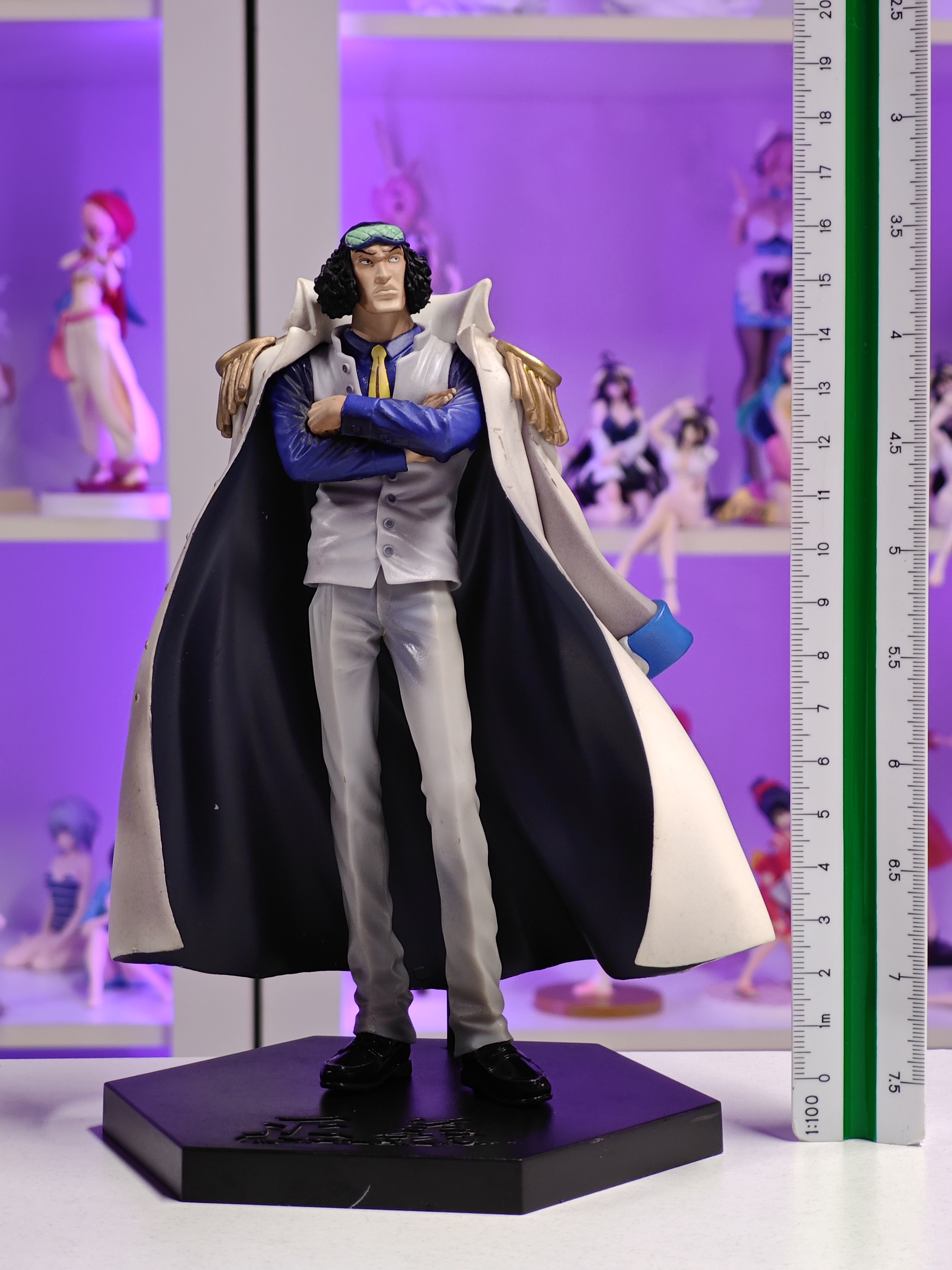 Banpresto - DX Marine Figure Vol.2 - Aokiji