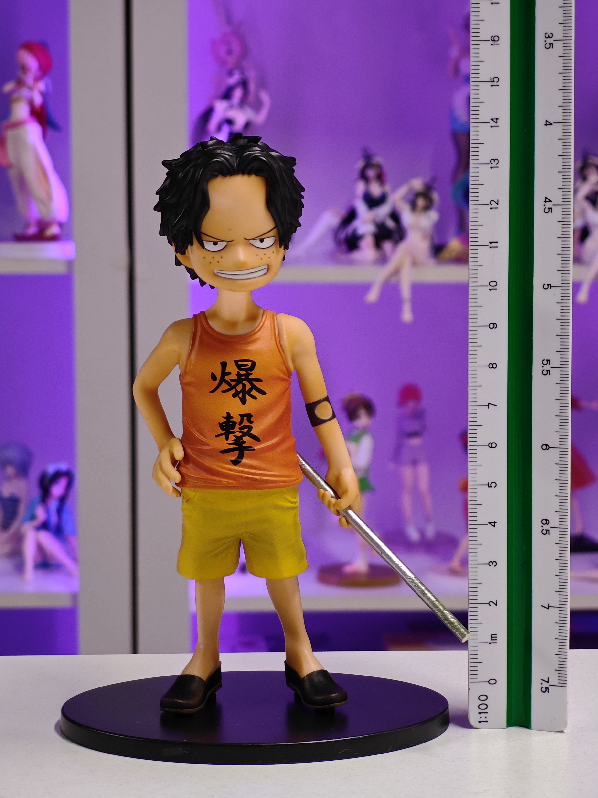 Banpresto - DX Figure The Grandline Children Vol2 - Portgas D Ace