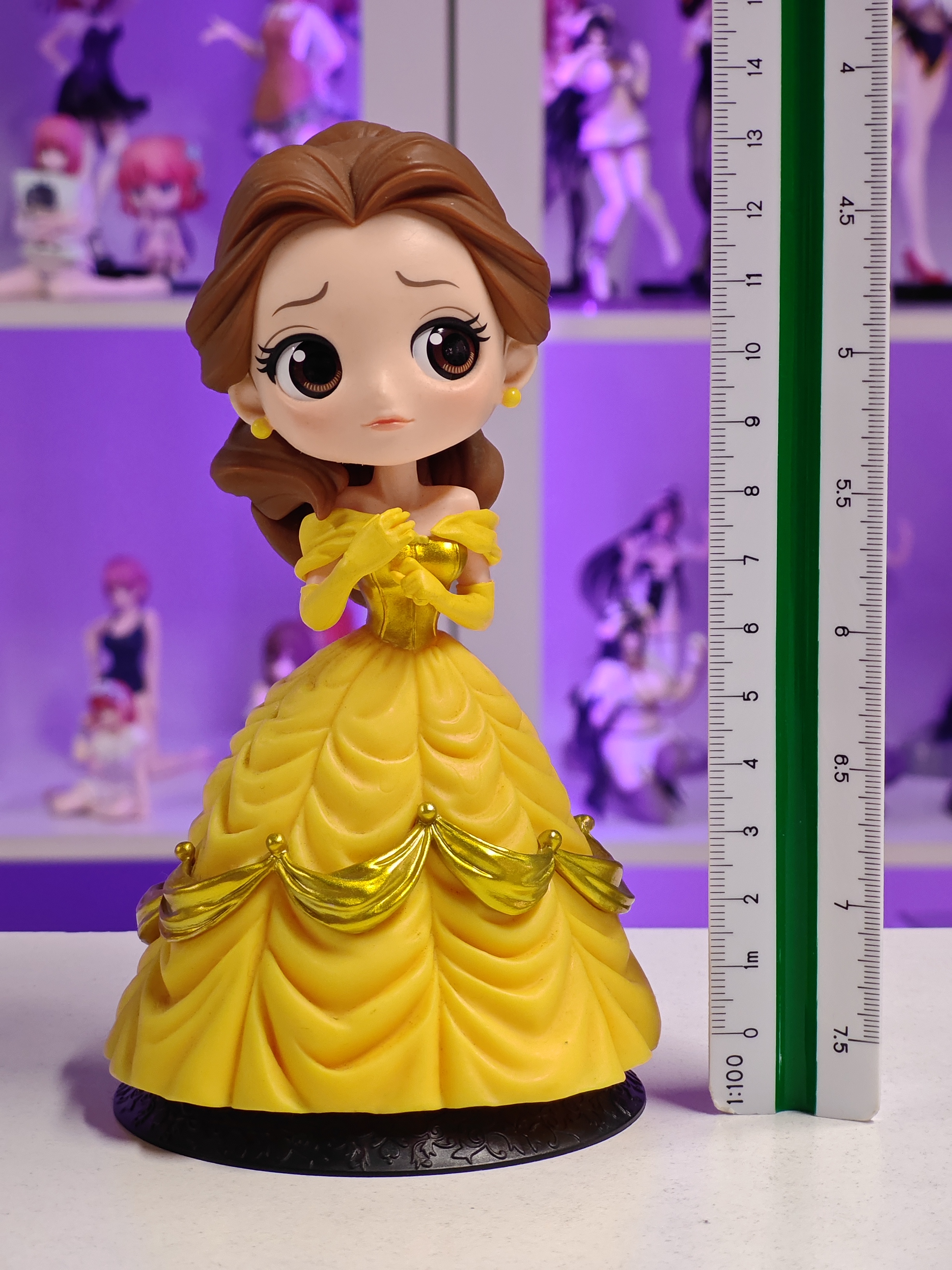 Banpresto - Q Posket - Belle