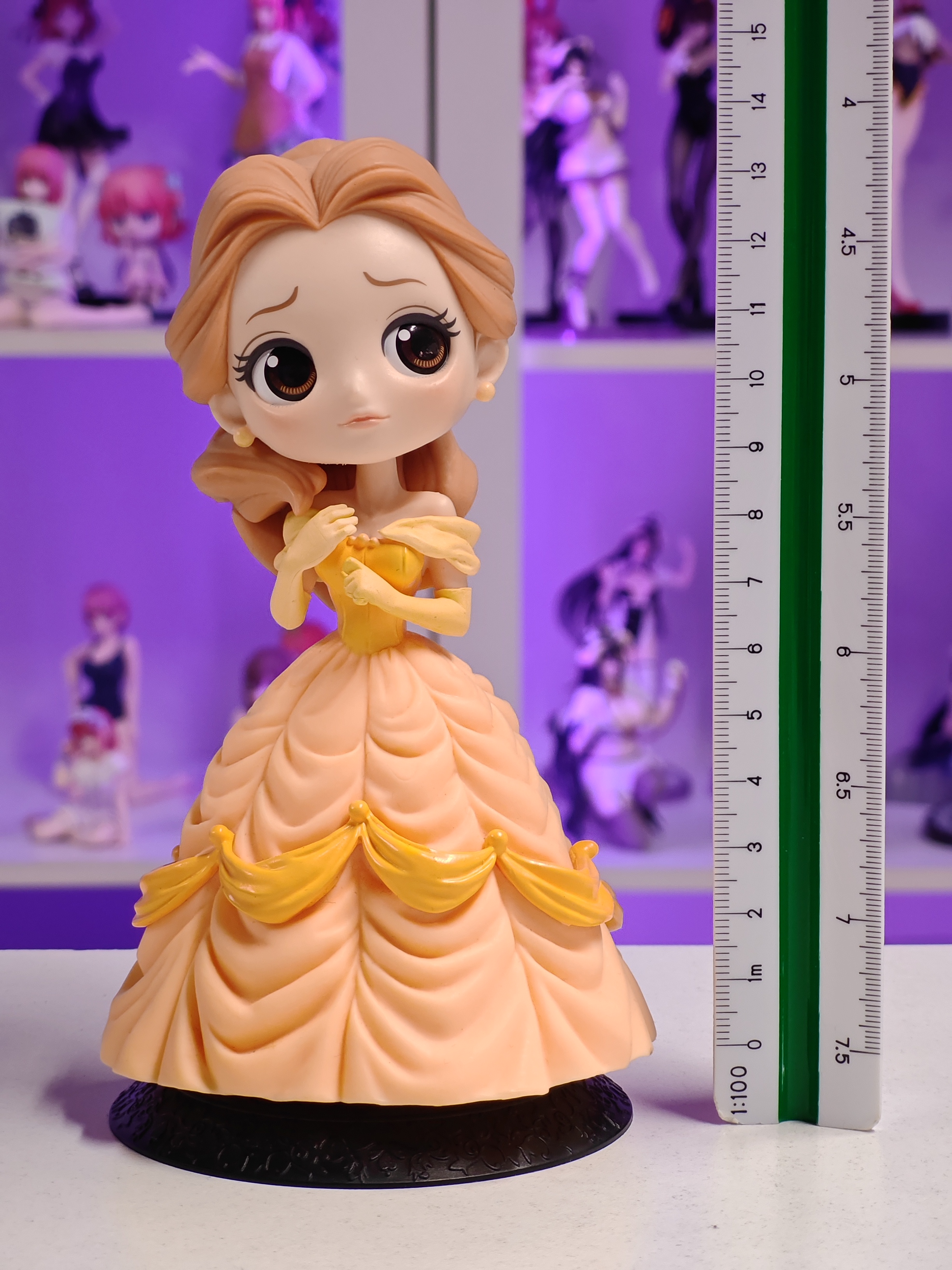 Banpresto - Q Posket - Belle