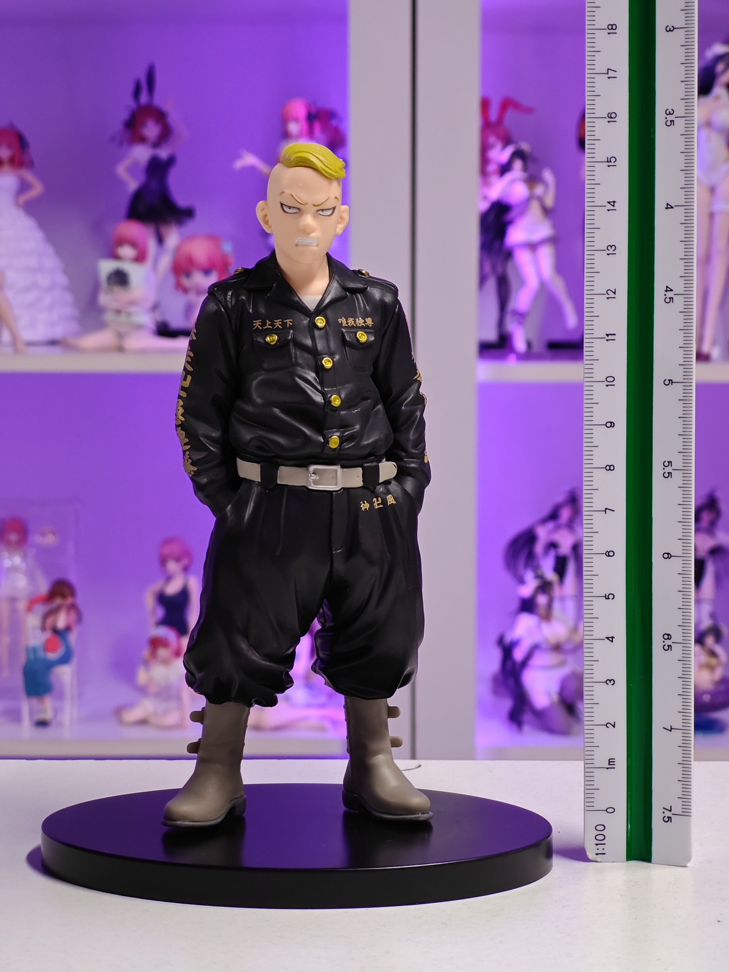 Banpresto - Tokyo Revengers Figure Vol 2 - Haruki Hayashida