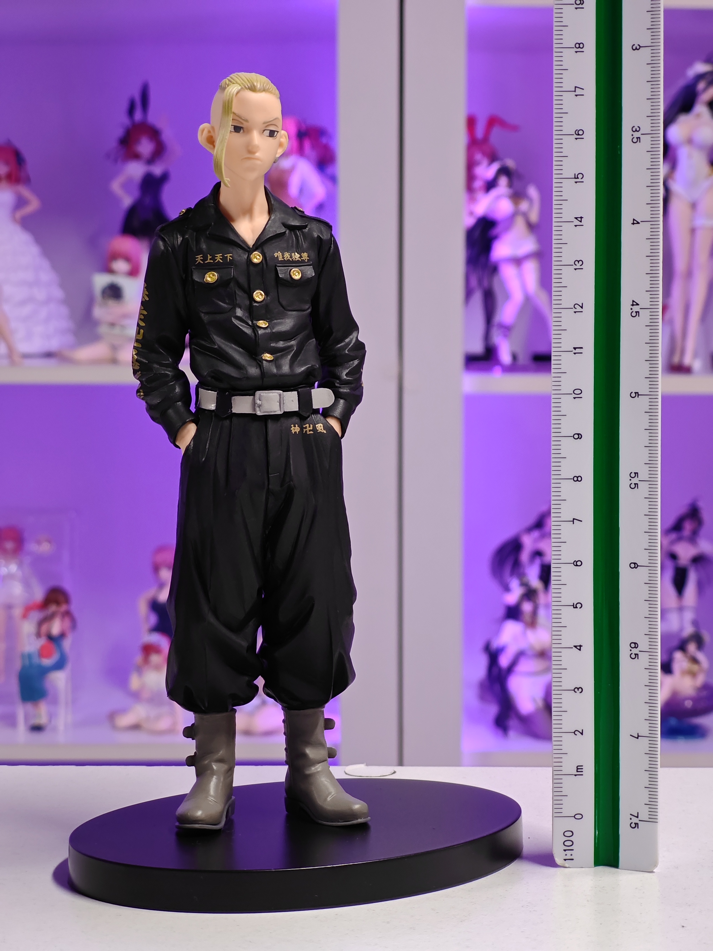 Banpresto - Tokyo Revengers Figure - Ken Ryuguji