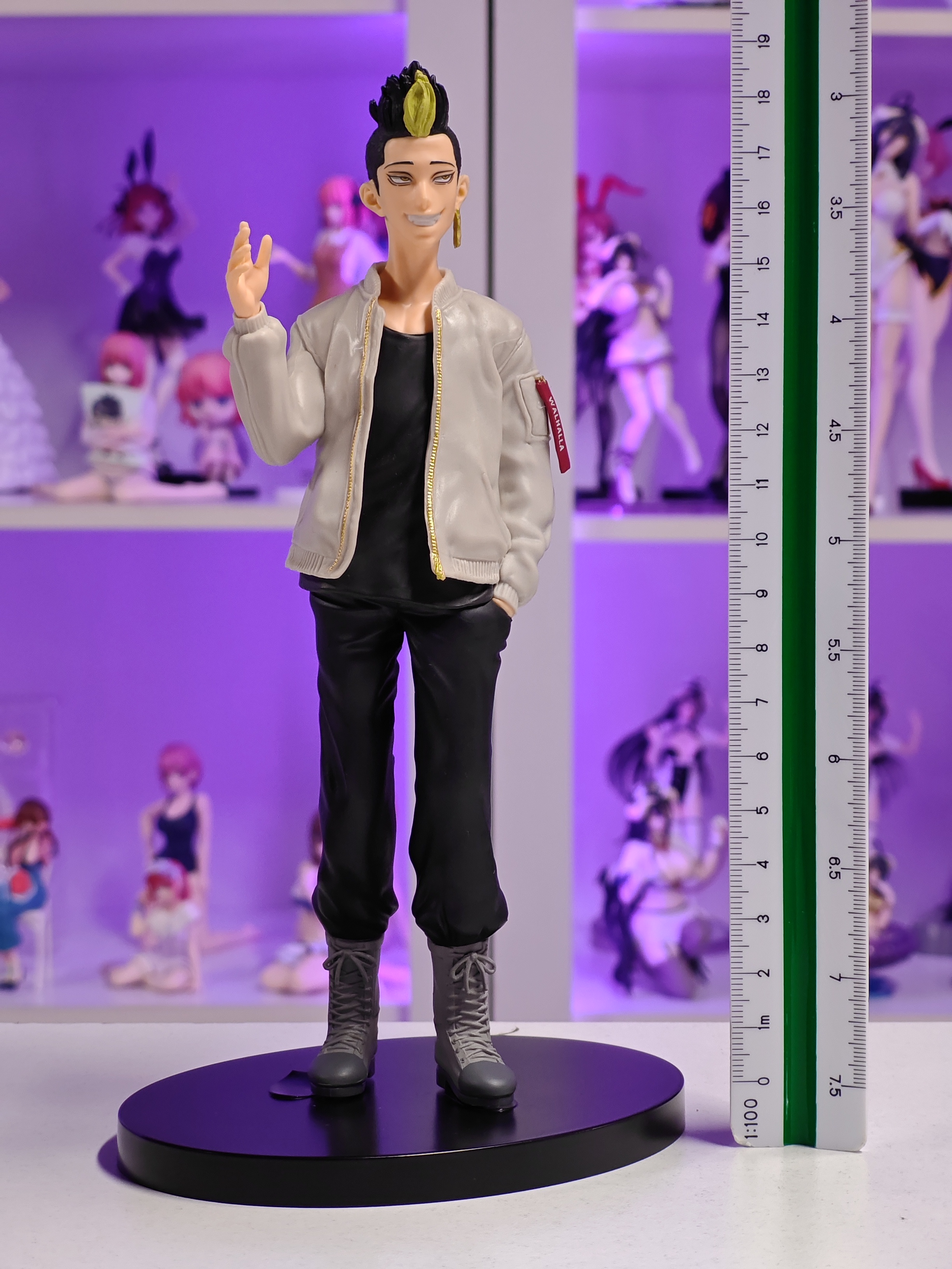 Banpresto - Tokyo Revengers Figure - Shuji Hanma