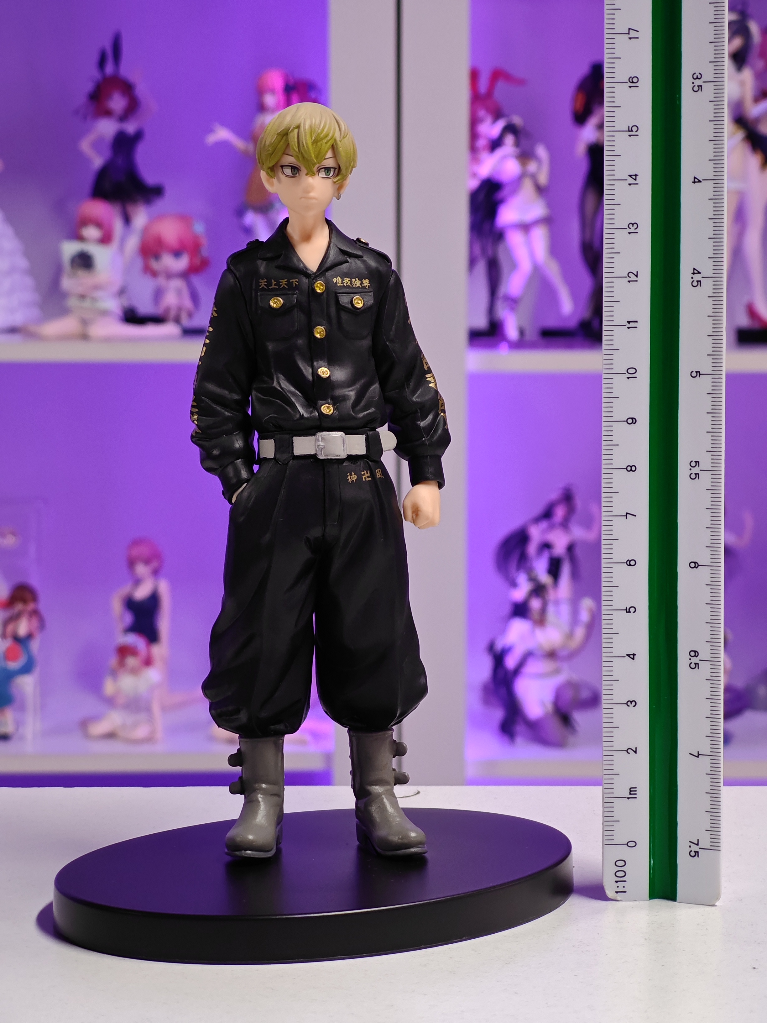 Banpresto - Tokyo Revengers Figure - Chifuyu Matsuno